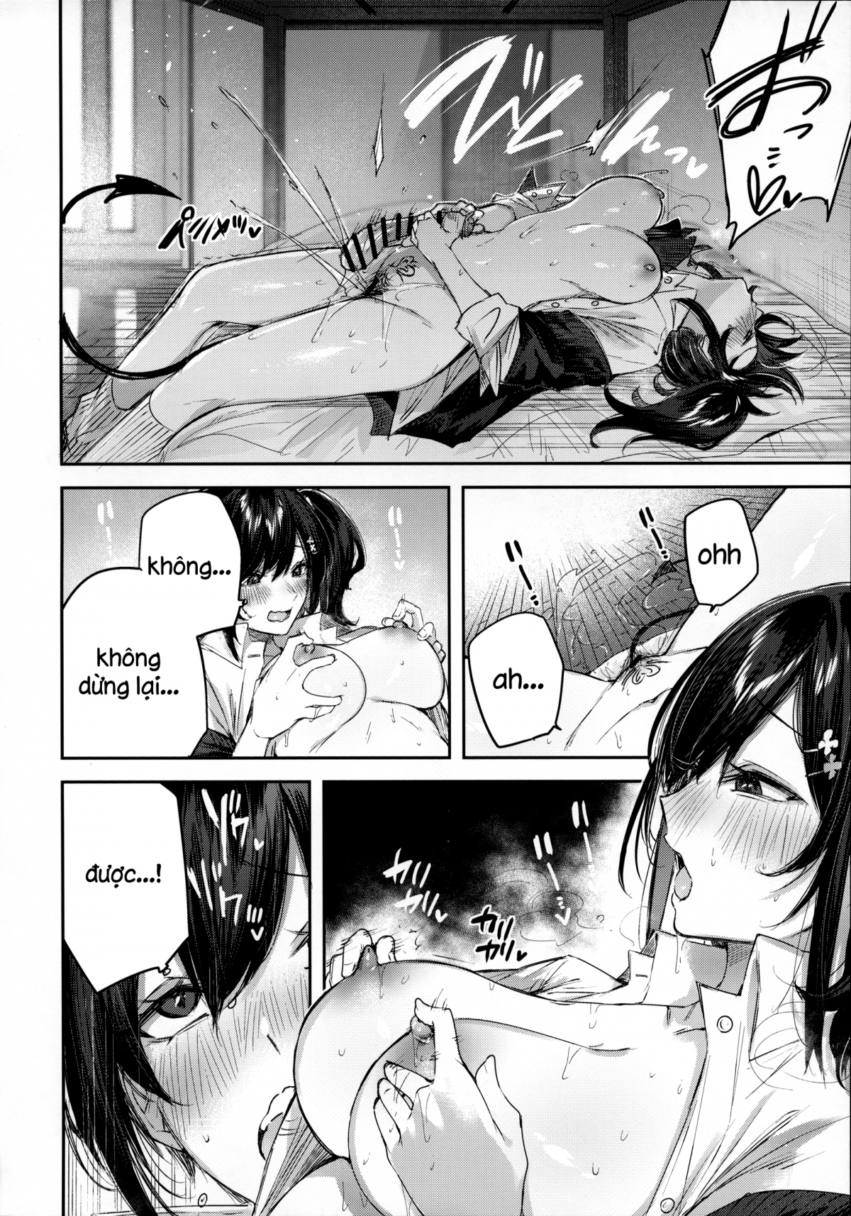 Đọc truyện hentai Succubus Wakaba - Chap 0