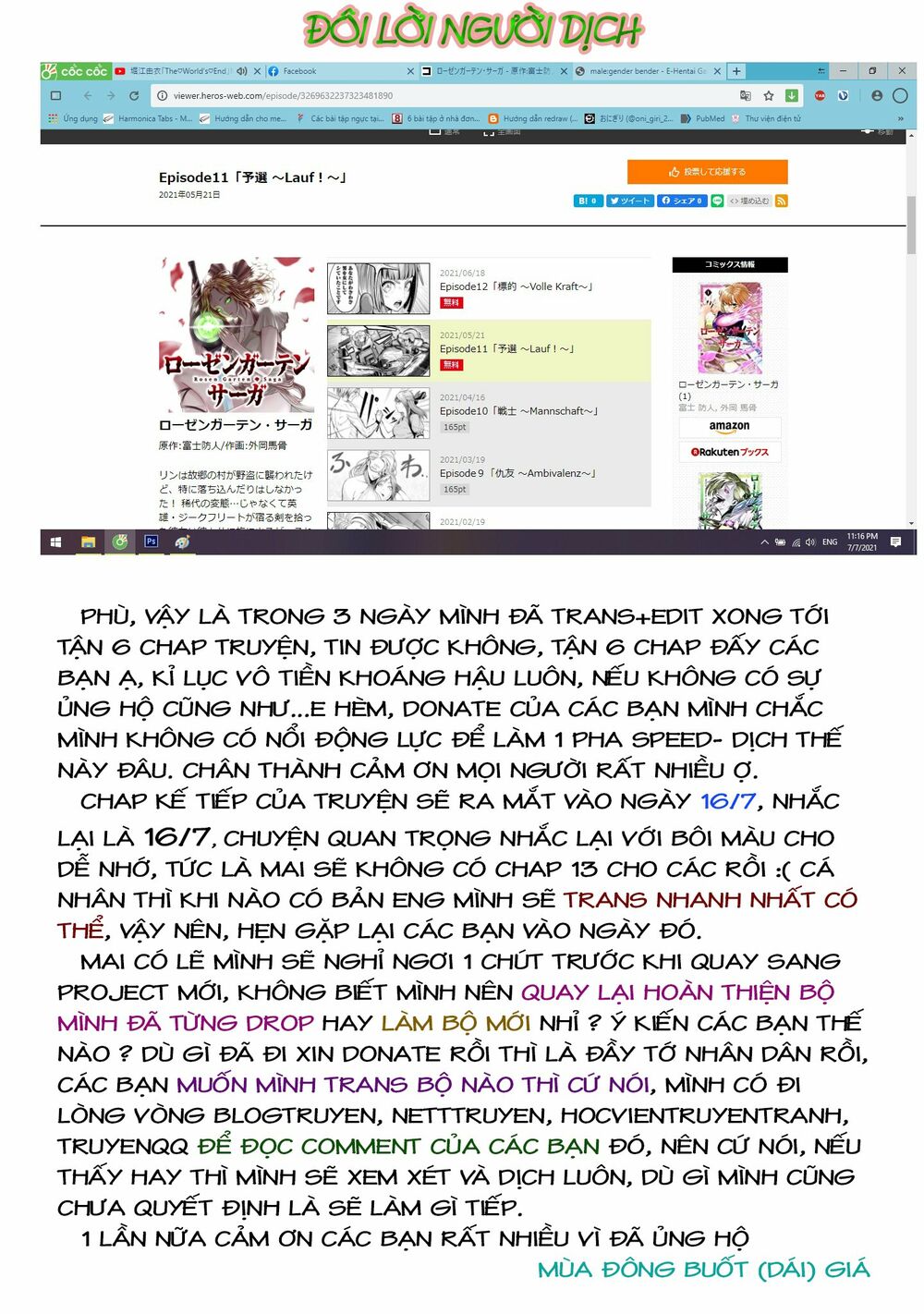 Đọc truyện hentai Vườn hoa hồng Saga - Chap 12: Mục tiêu ～Volle Kraft～