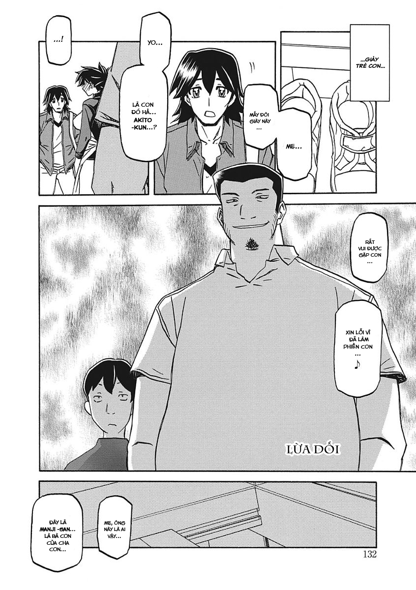 Đọc truyện hentai Sự rung chuyển của mặt trăng - Chap 8 - Lừa dối