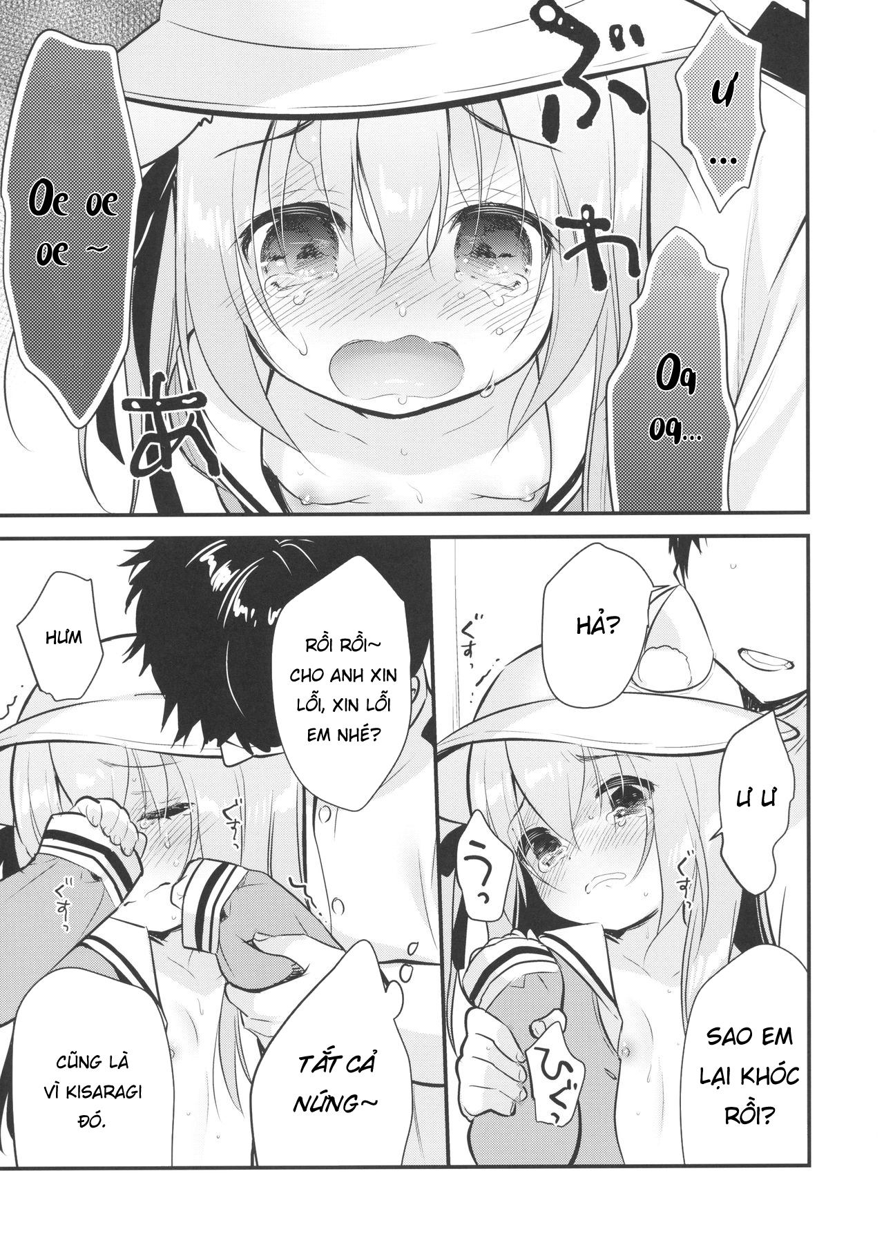 Đọc truyện hentai Tránh thai thất bại – tội nghiệp Kisaragi-chan - Oneshot