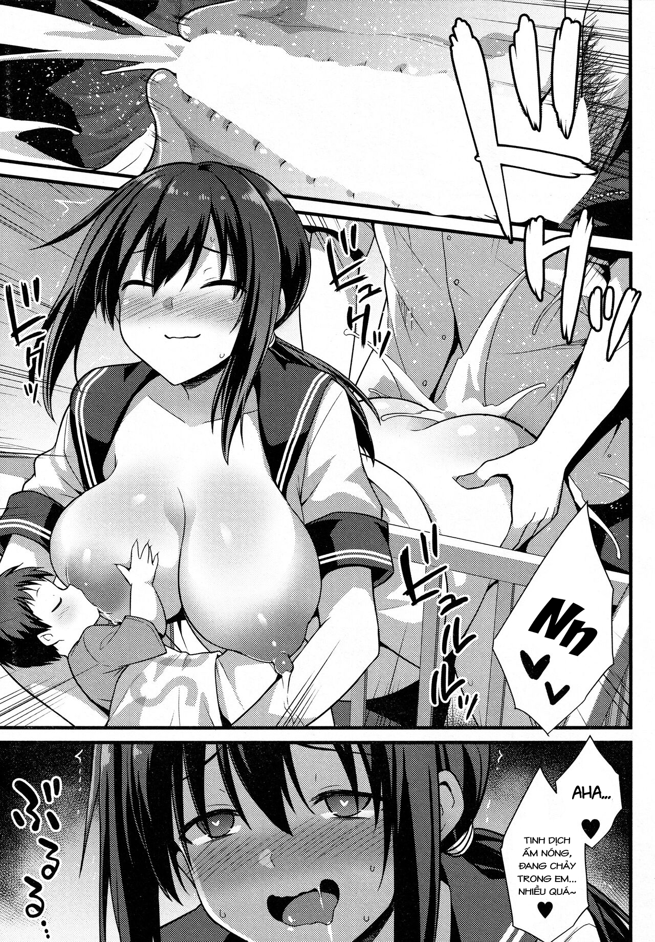 Đọc truyện hentai Sakura-chan-chi no Oyakodon 2 - Phần 2