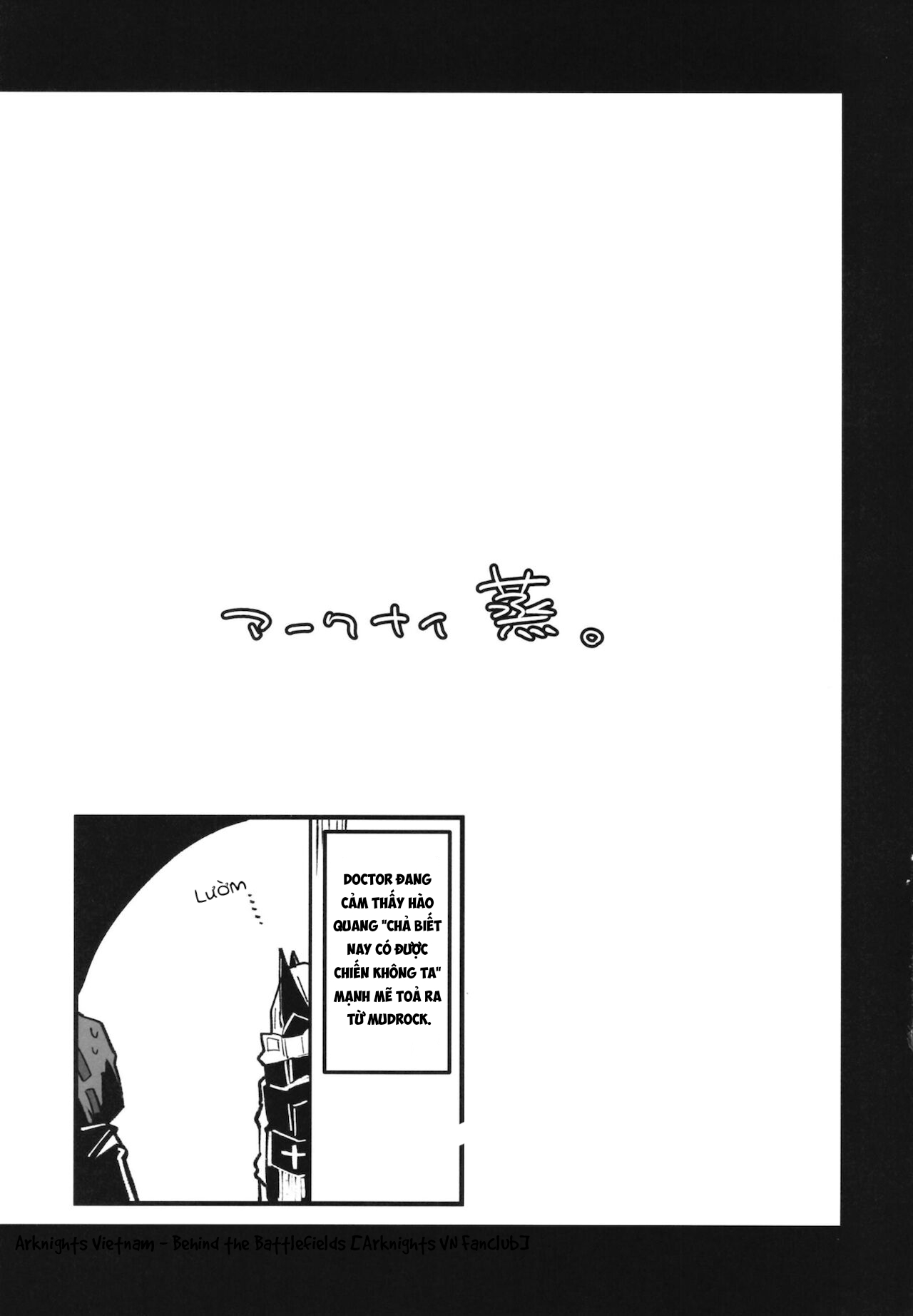 Đọc truyện hentai Arknight Jou - Chap 1