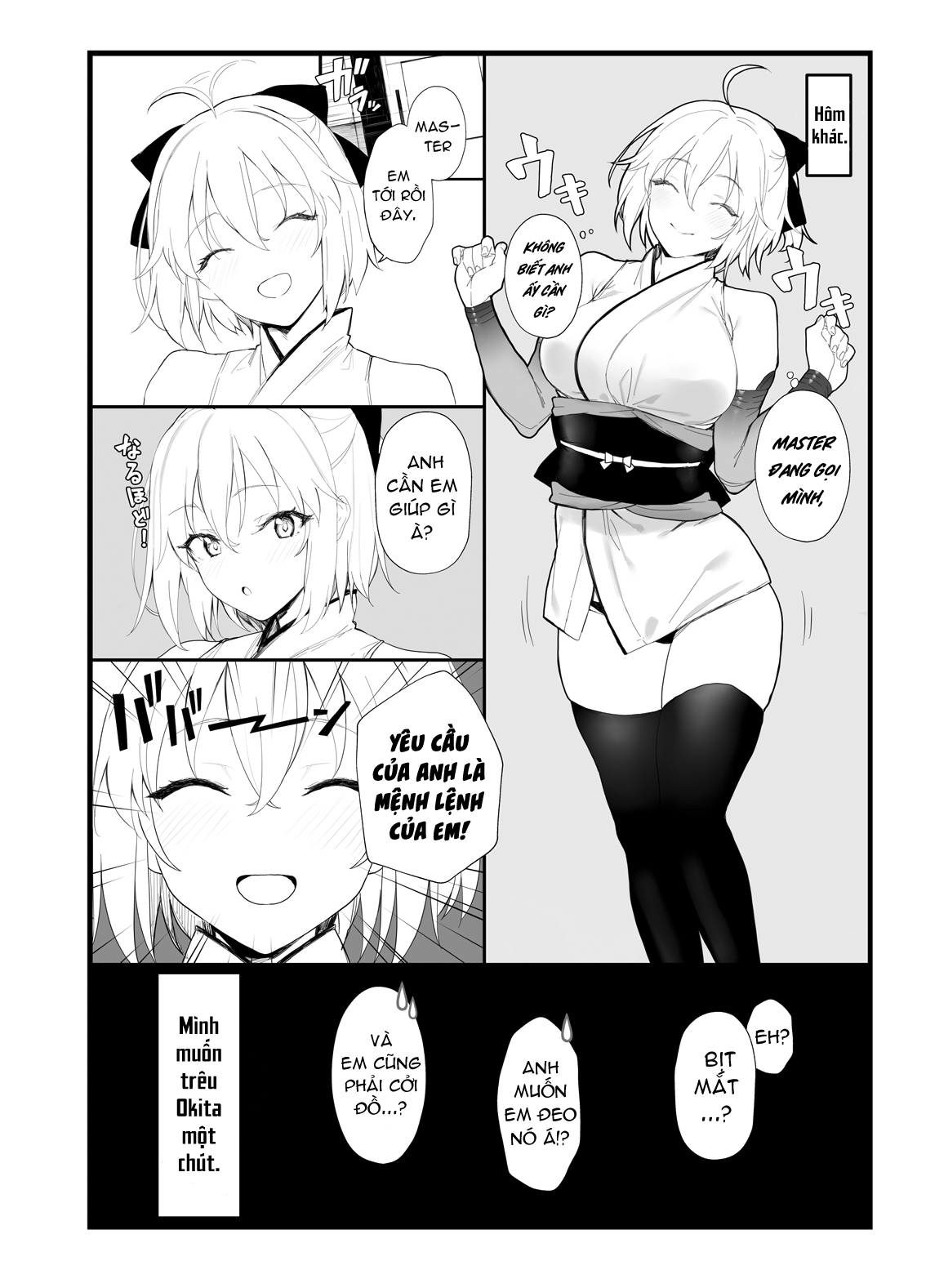 Đọc truyện hentai Cuốn sách của Okita - Oneshot