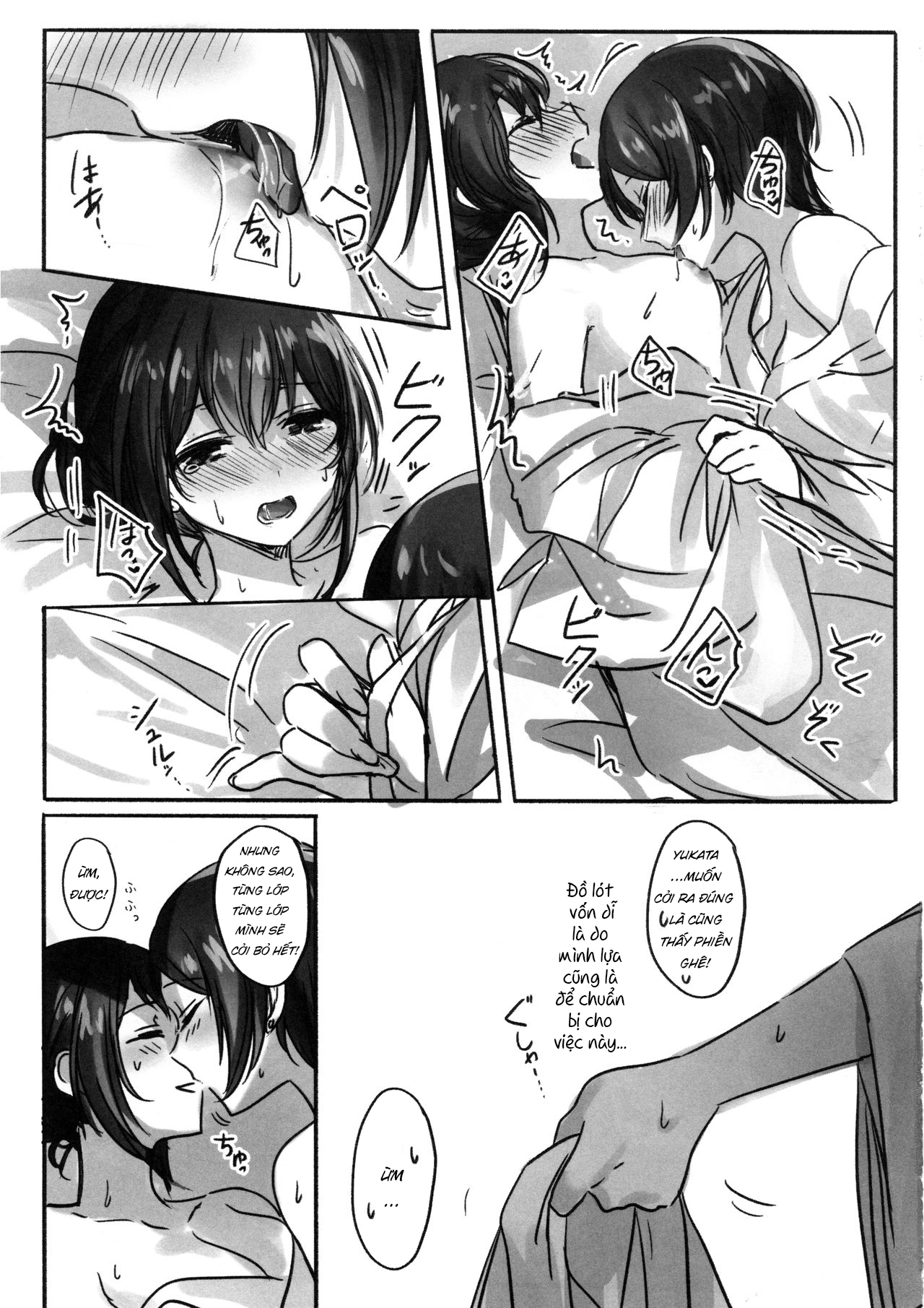 Đọc truyện hentai Hương Vị Trái Cấm - Oneshot