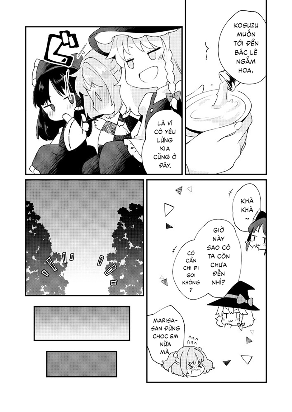 Đọc truyện hentai Meitei Coquetry (Touhou Project) - Oneshot