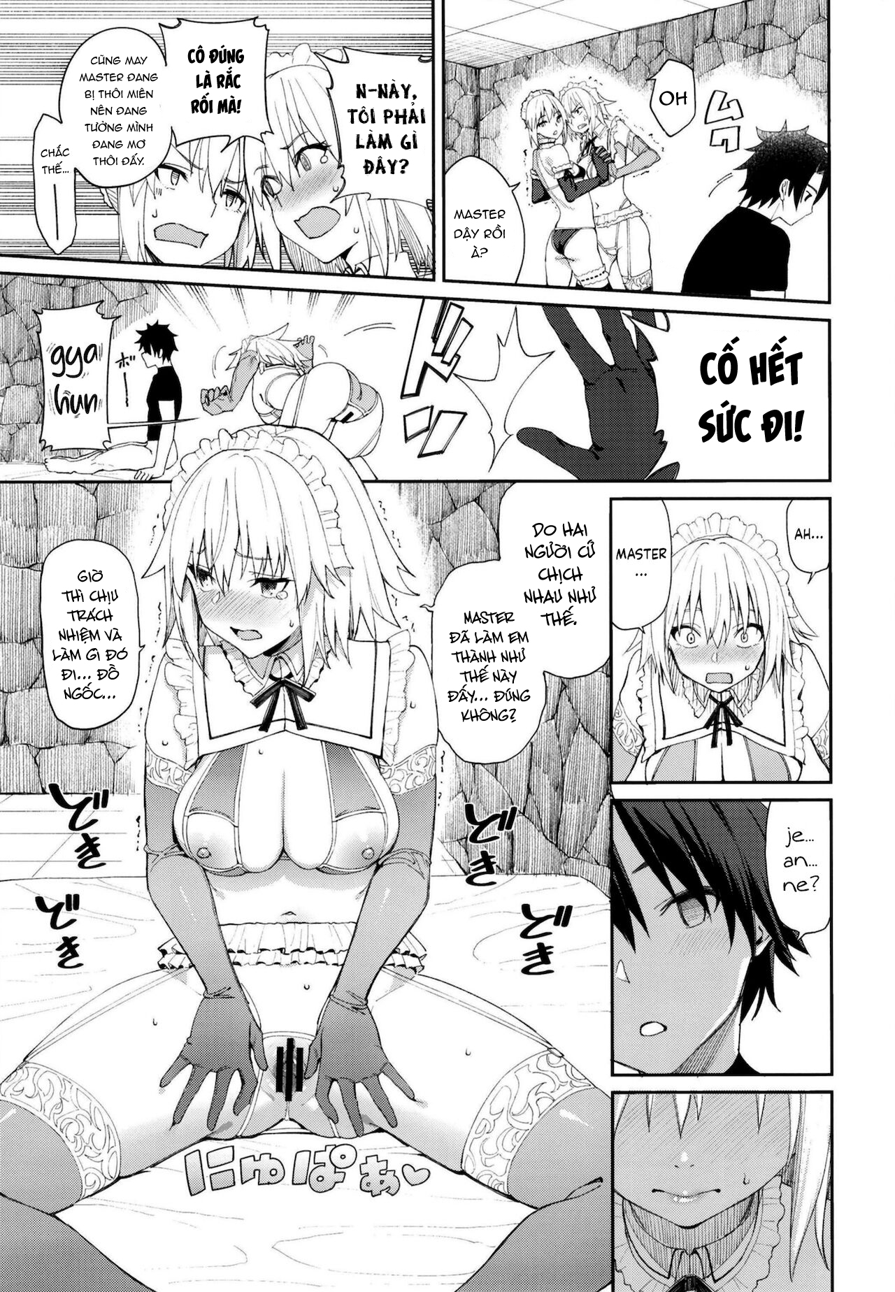 Đọc truyện hentai [Coffee Maker (Asamine Tel)] Master Senzoku Housi Club (Fate/Grand Order) - Oneshot