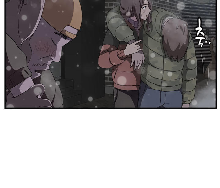 Đọc truyện hentai Mẹ Kế - Chap 35