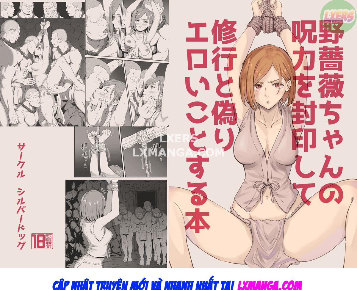 Đọc truyện hentai Cuốn sách của Nobara-chan về việc phong ấn sức mạnh ma thuật của cô ấy và thực hành khổ hạnh và làm những việc khiêu dâm - Oneshot