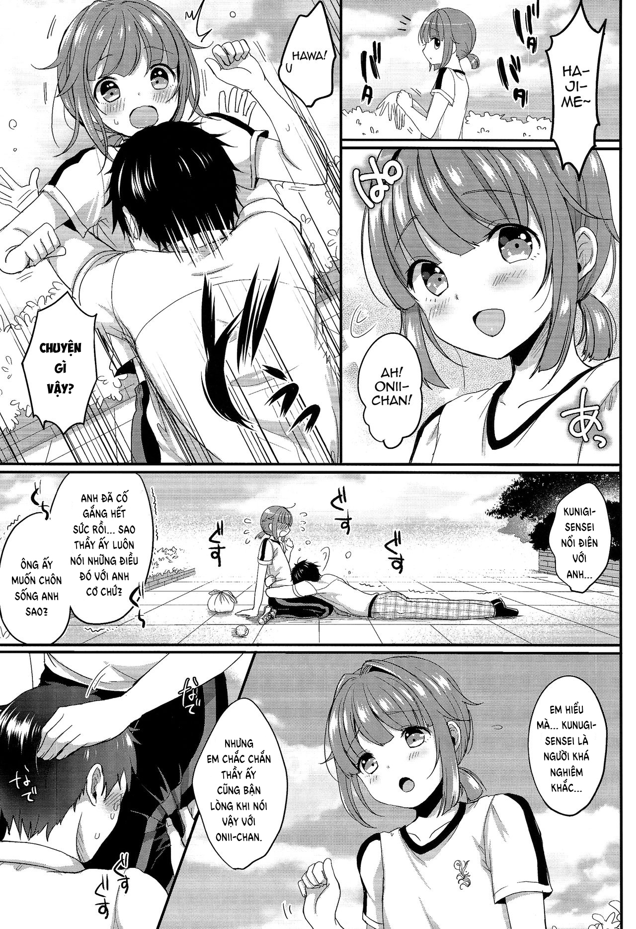 Đọc truyện hentai Hajime-kun to Ichaicha shitai! - Oneshot