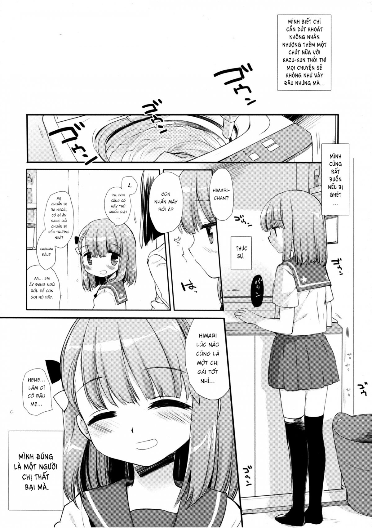 Đọc truyện hentai Neteru Anoko ni Itazura o. After - Oneshot