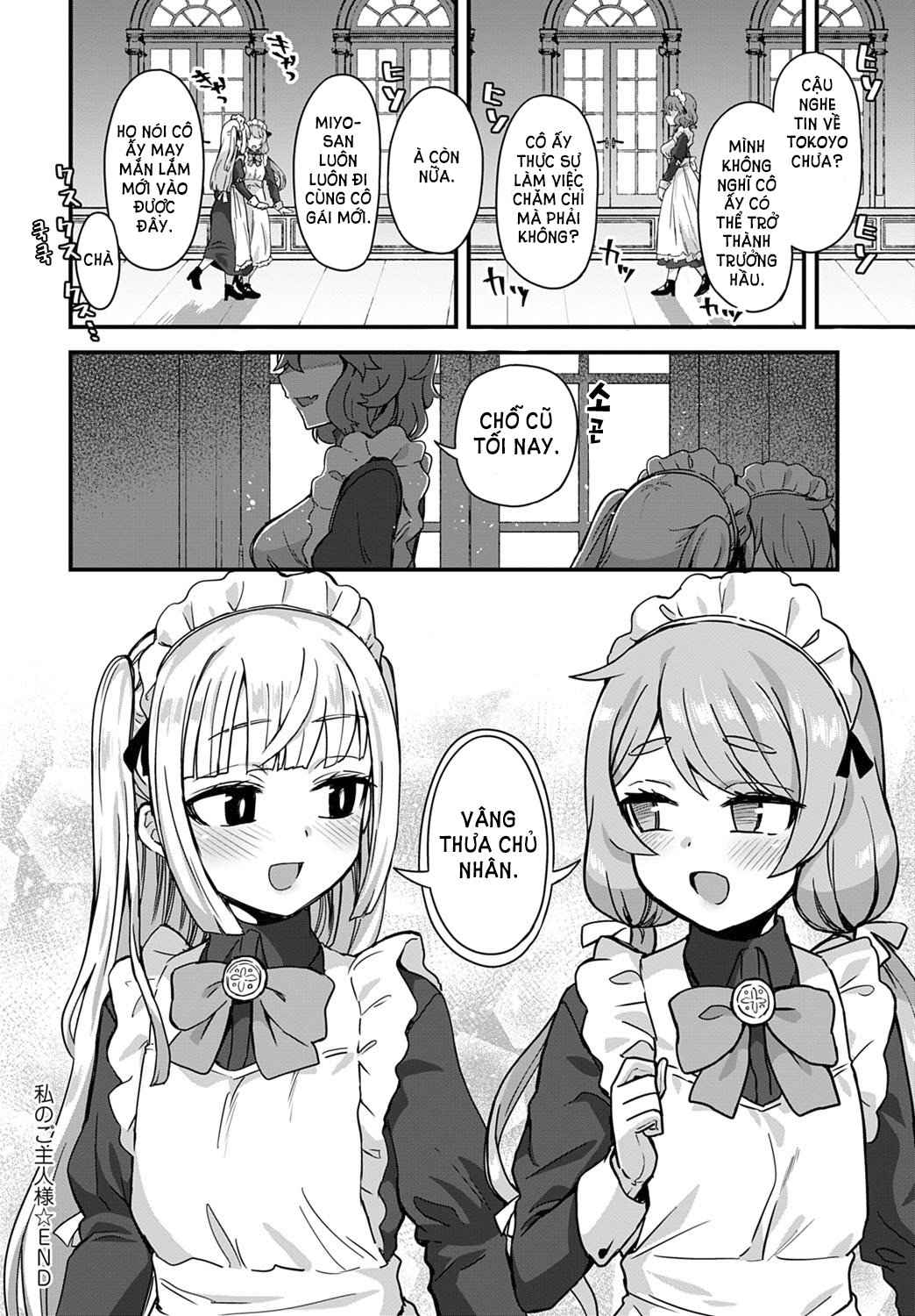 Đọc truyện hentai Chủ Nhân của Em - Oneshot