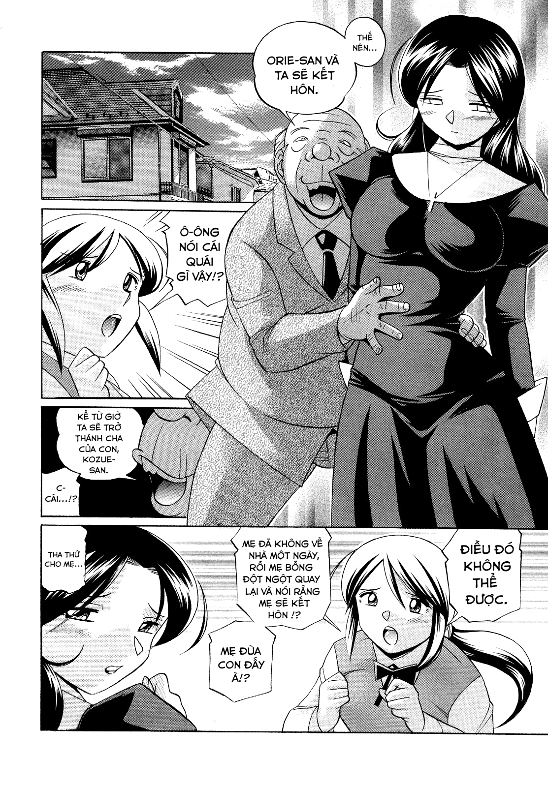 Đọc truyện hentai Shoushou Ruten - Chap 5