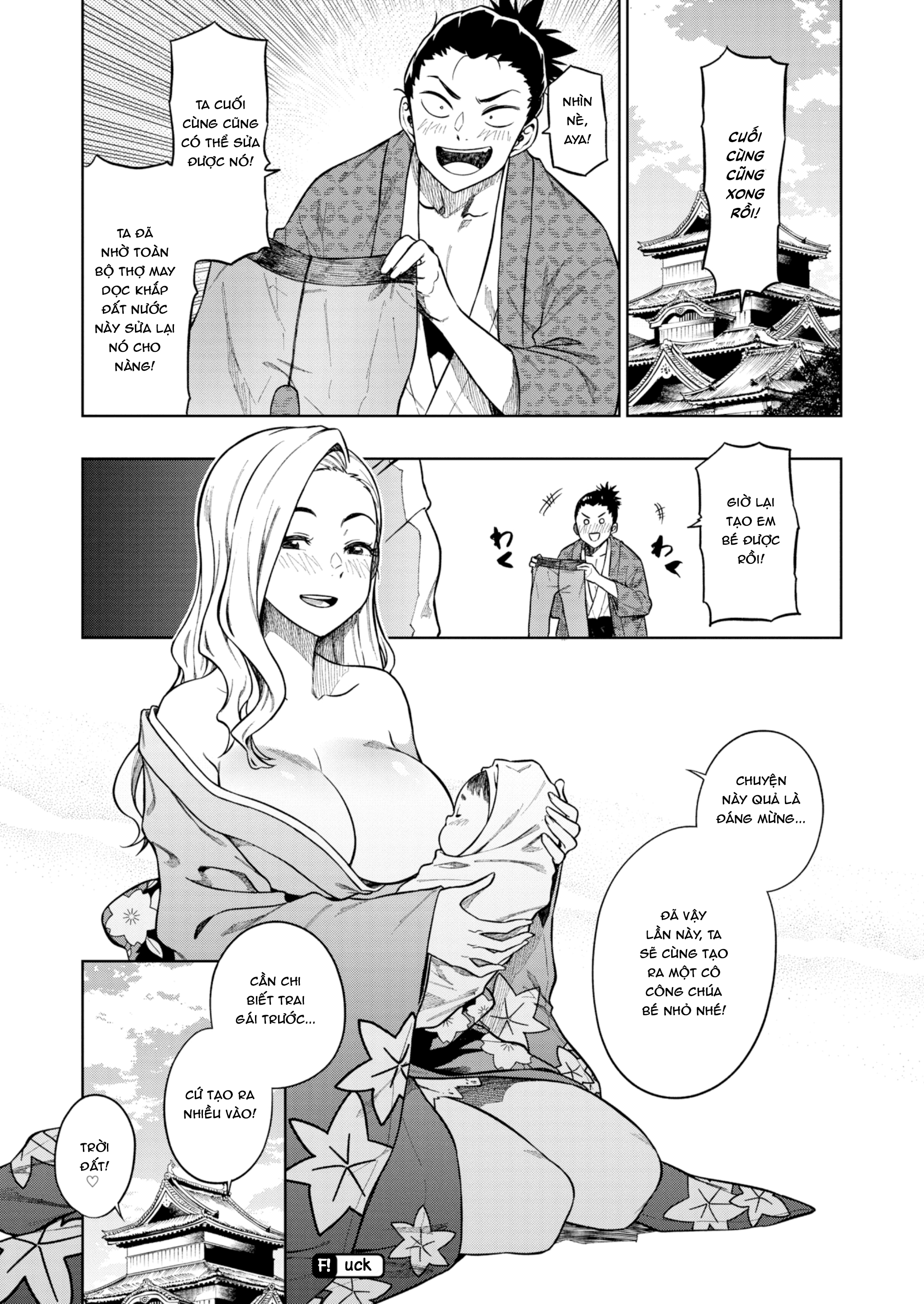 Đọc truyện hentai Công chúa ngoại quốc tại thiên - Oneshot