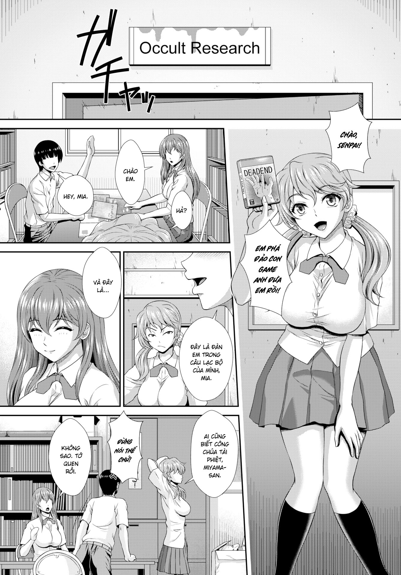 Đọc truyện hentai Cách để duy trì sự sống cho một cô gái Zombie - Chapter 1: Biến cố