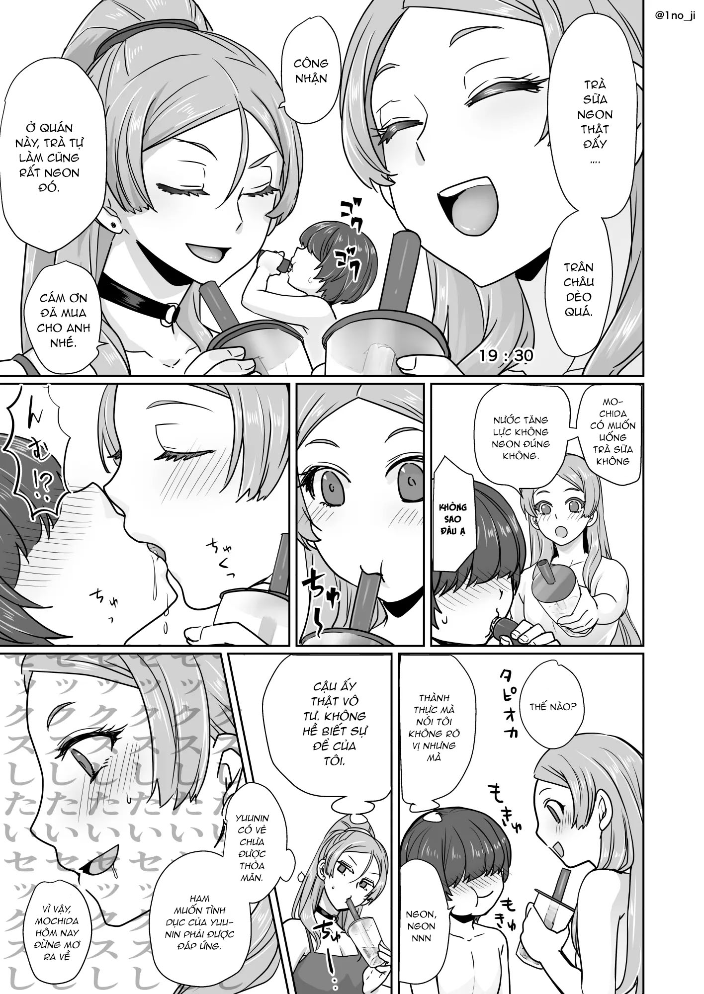 Đọc truyện hentai Himemiya senpai series - Chap 3