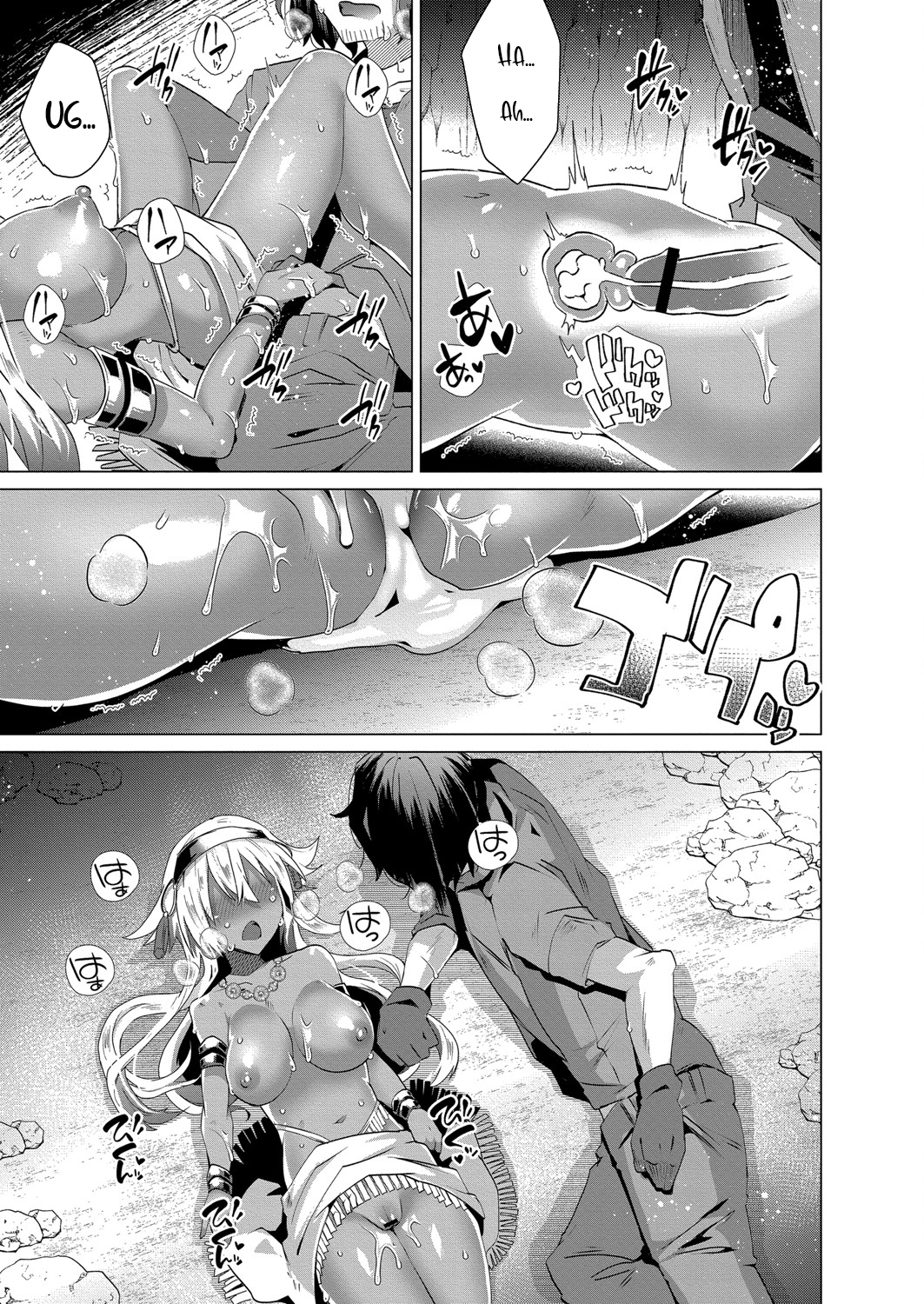 Đọc truyện hentai Lạc Vào Đảo Truyền Thuyết Tôi Địt Cả Đảo - Chap 1: Lạc vào đảo truyền thuyết