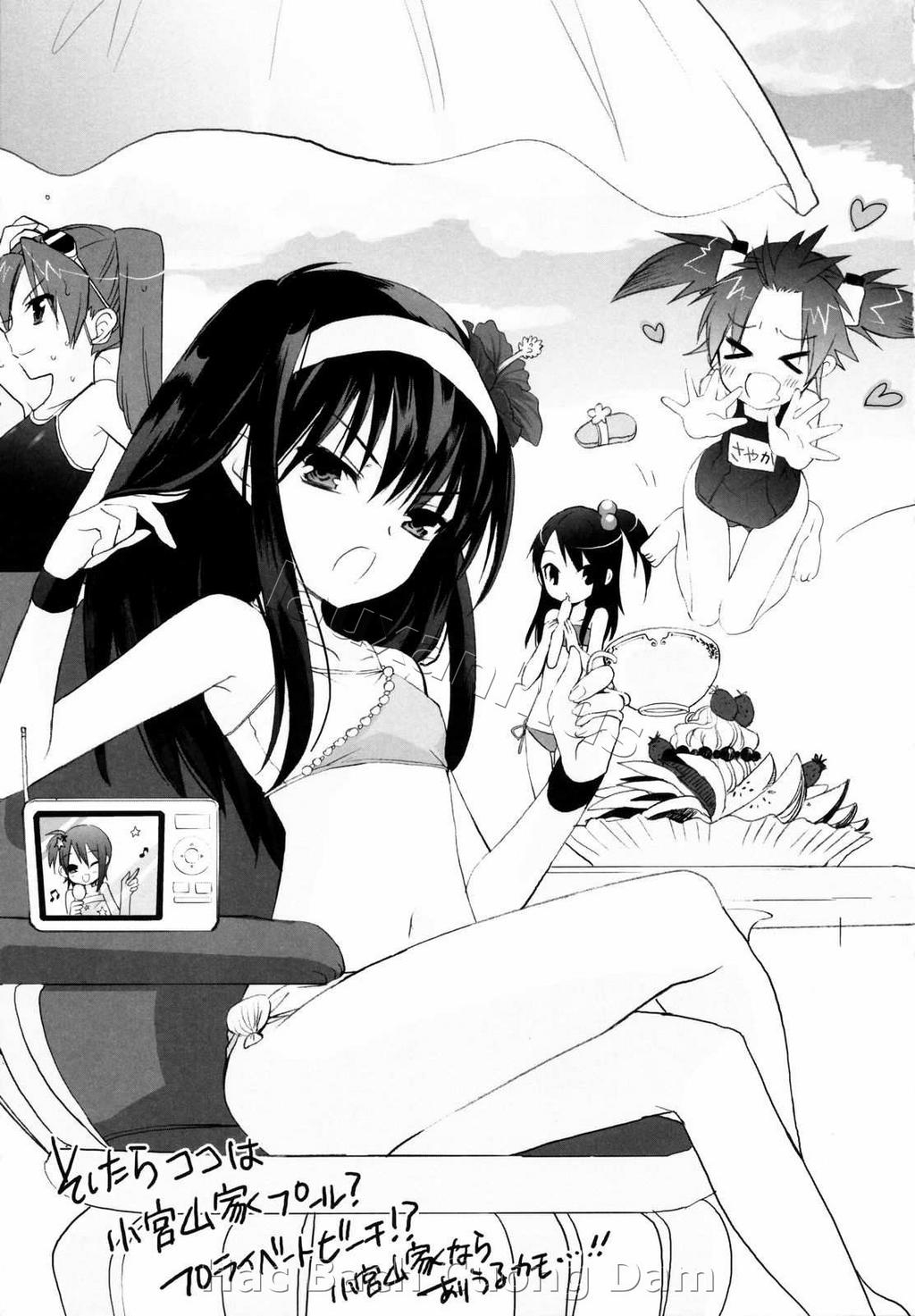 Đọc truyện hentai Tyrant Punish - Chap 9