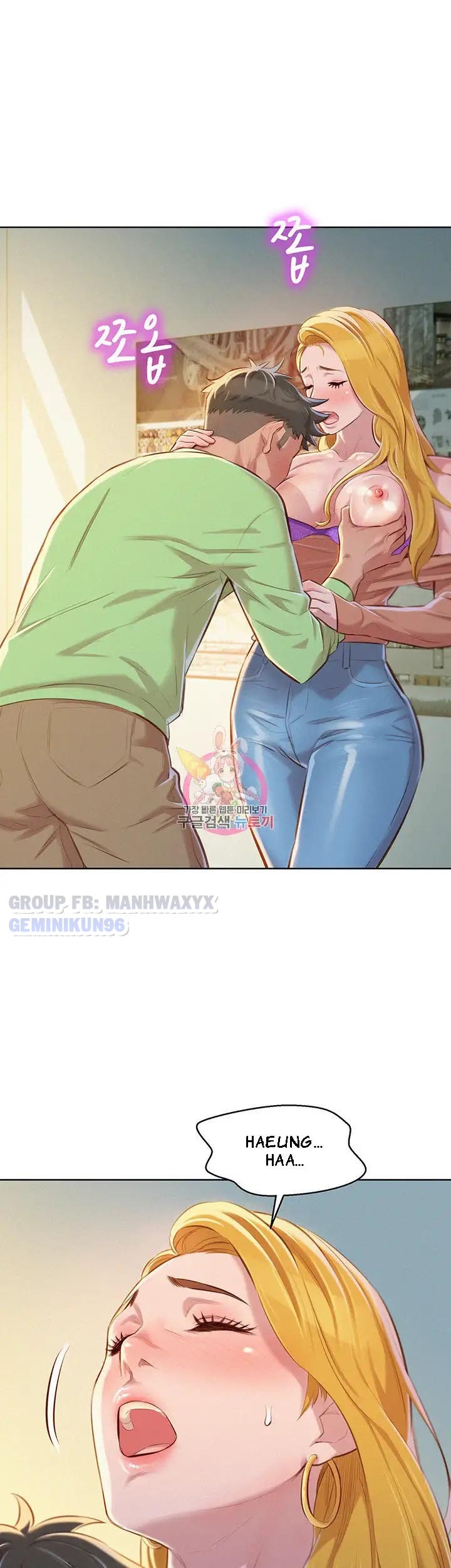 Đọc truyện hentai Chị Gái Hàng Xóm - Chap 70