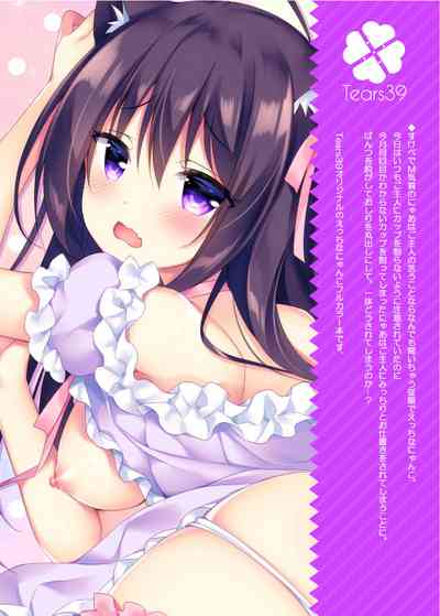 Đọc truyện hentai Ikenai Neko ni Oshioki Shite An An Iwaseru dake no Hon - Oneshot