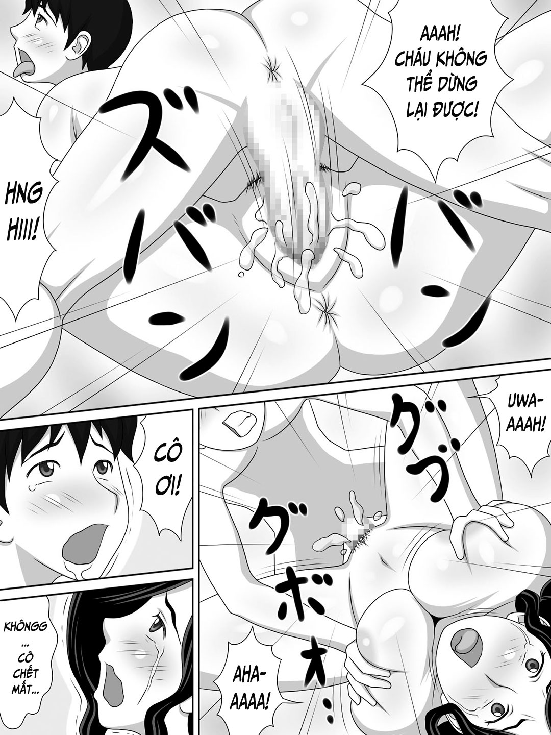 Đọc truyện hentai Mẹ tôi quá thân thiện với đứa bạn thân - Oneshot