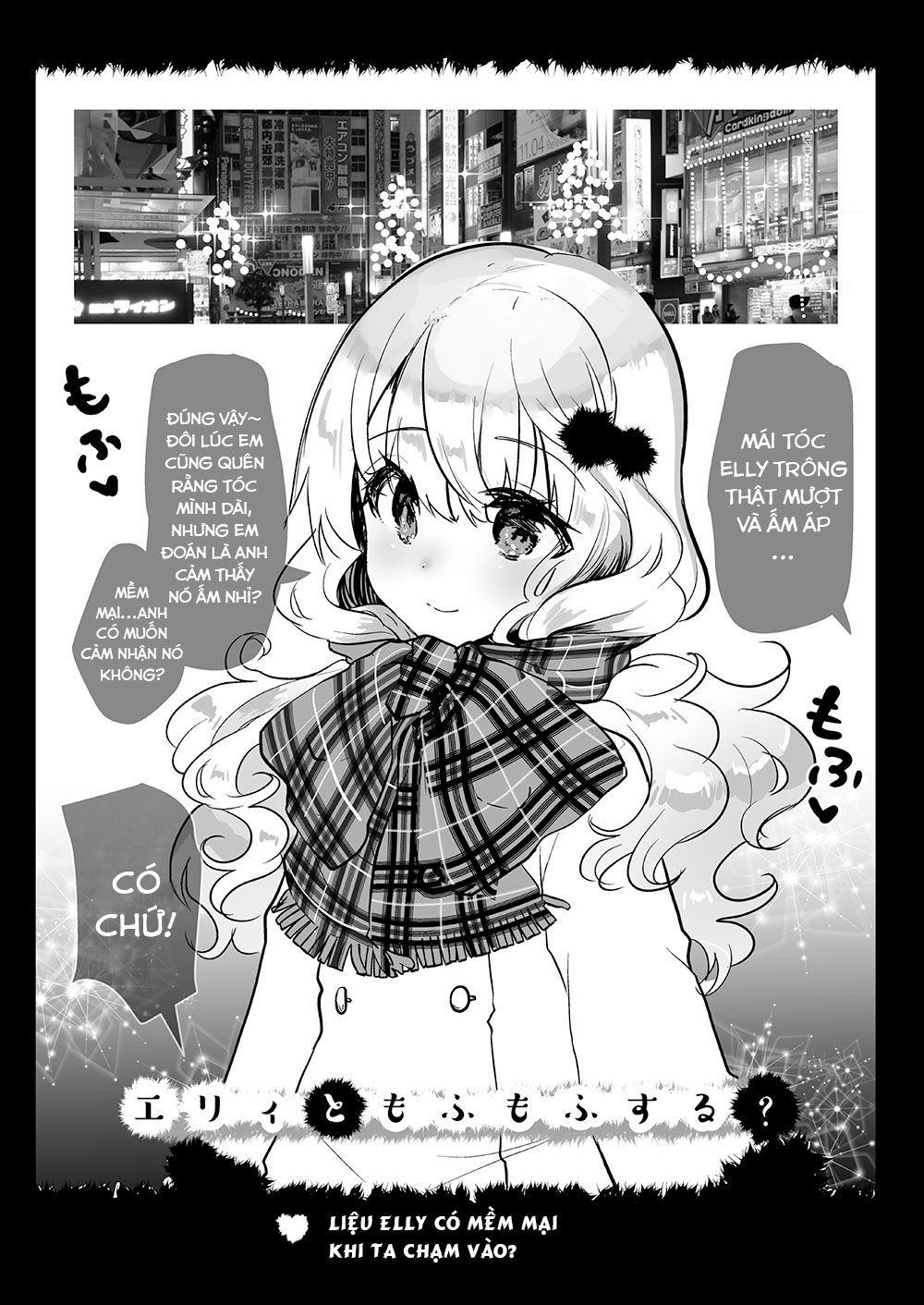 Đọc truyện hentai Em gái Elly-chan dễ thương - Ngoại truyện 2: Em gái Elly yêu thích cosplay