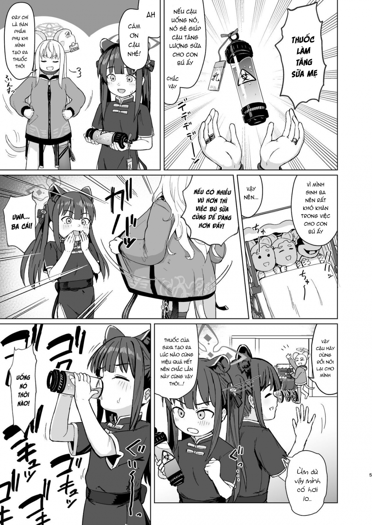 Đọc truyện hentai Koninyou Mesu Shunkashuutou - Oneshot