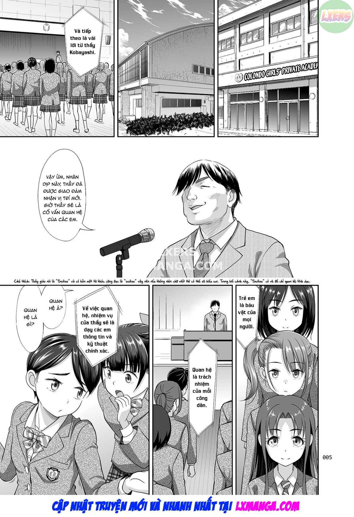 Đọc truyện hentai Sex Instructor - Chap 1