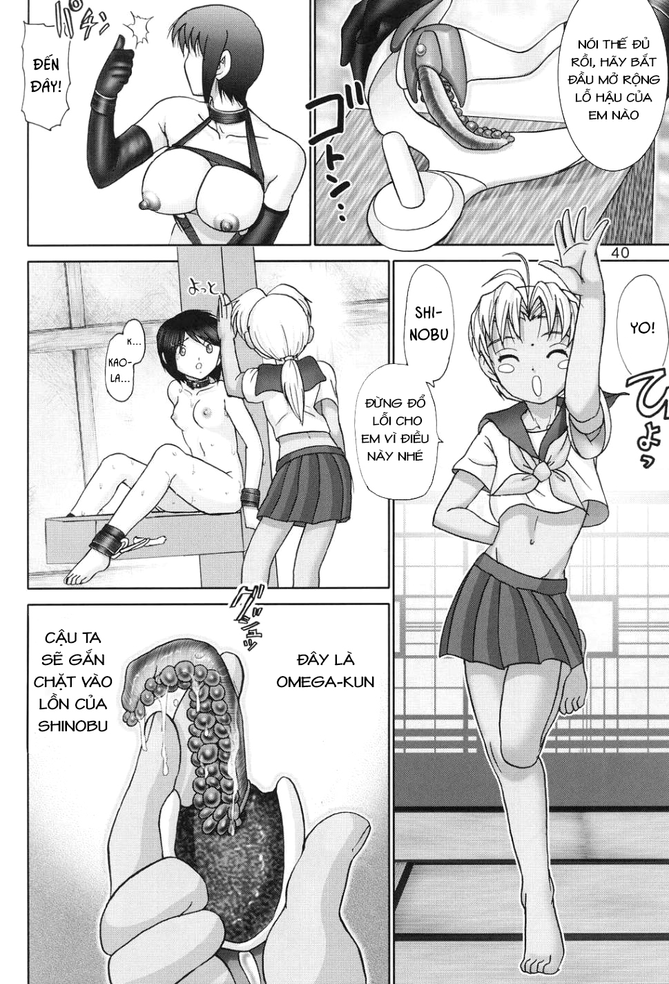 Đọc truyện hentai Mazo Shino - Chap 1 (Đừng xem, Tao thề đấy!)