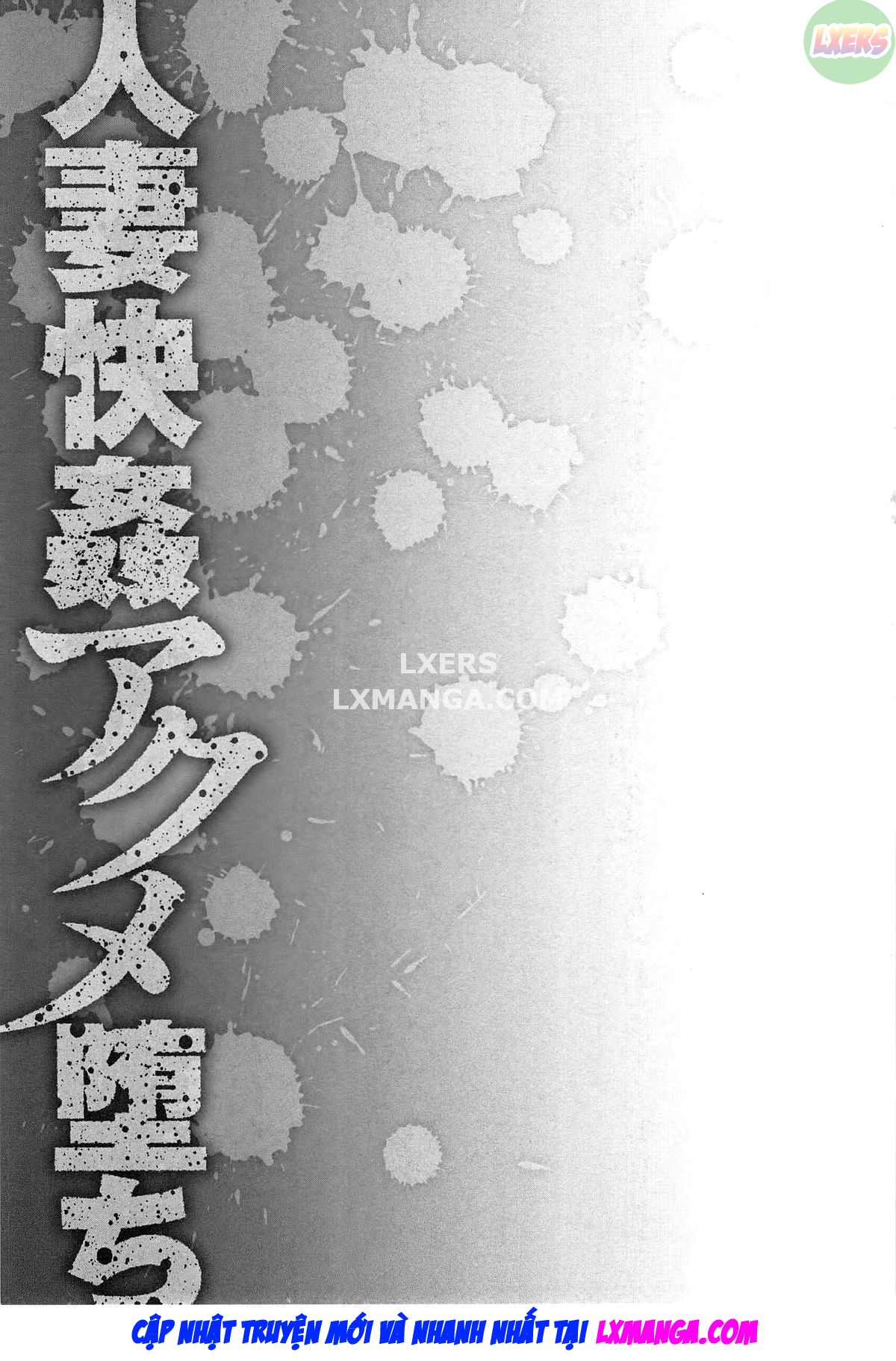 Đọc truyện hentai Hội trường phụ nữ đã kết hôn Acme Fall - Chap 10 - END