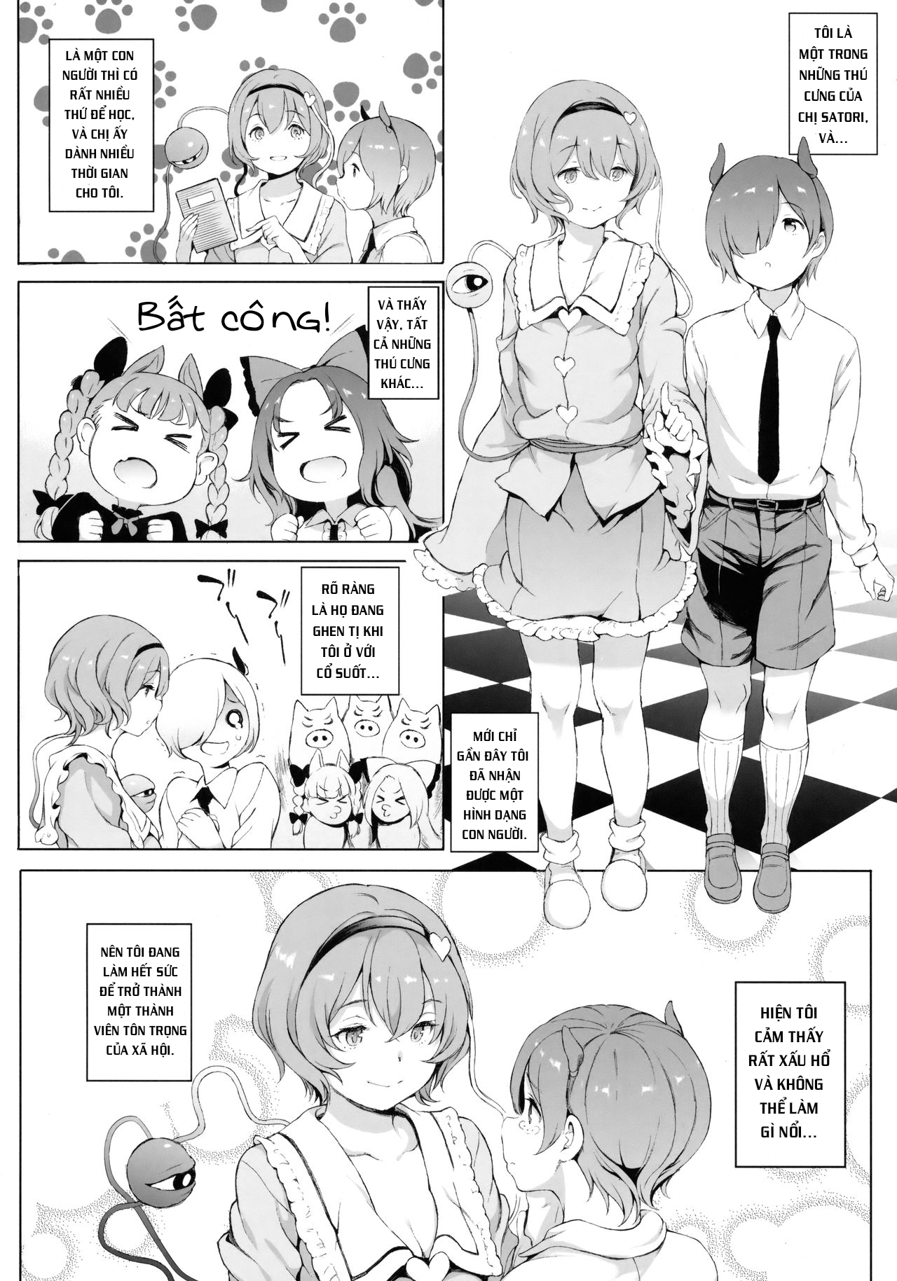 Đọc truyện hentai Satori-sama Generation (Touhou Project) - Oneshot