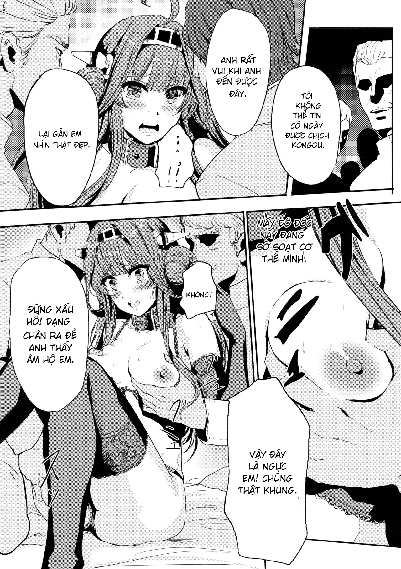 Đọc truyện hentai Kongou wa Soredemo Teitoku to Issho ni Itai (Kantai Collection -KanColle-) - Oneshot
