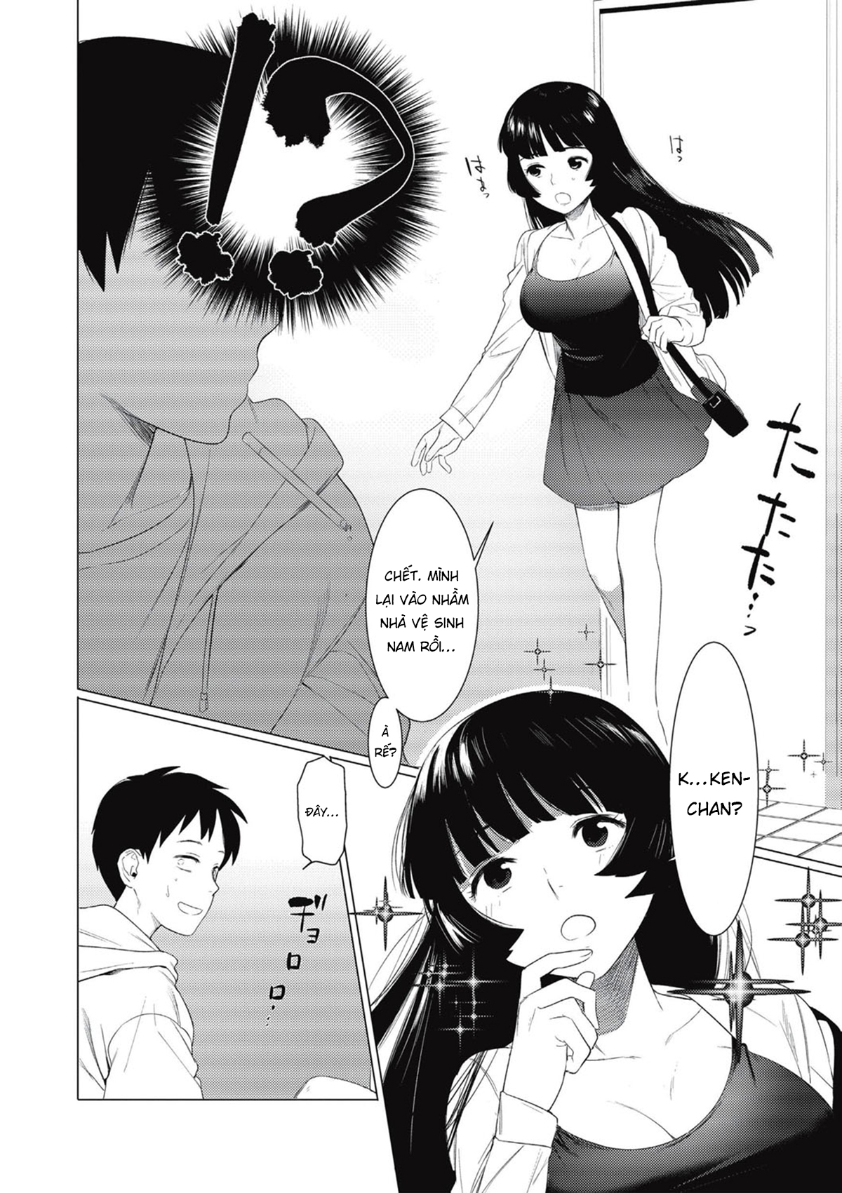 Đọc truyện hentai Vợ tôi có con cặc đẹp nhất - Chap 1