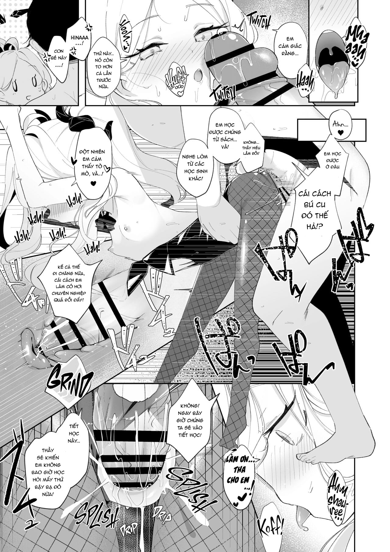 Đọc truyện hentai Tôi bị mê hoặc bởi lòng tốt của bạn - Oneshot