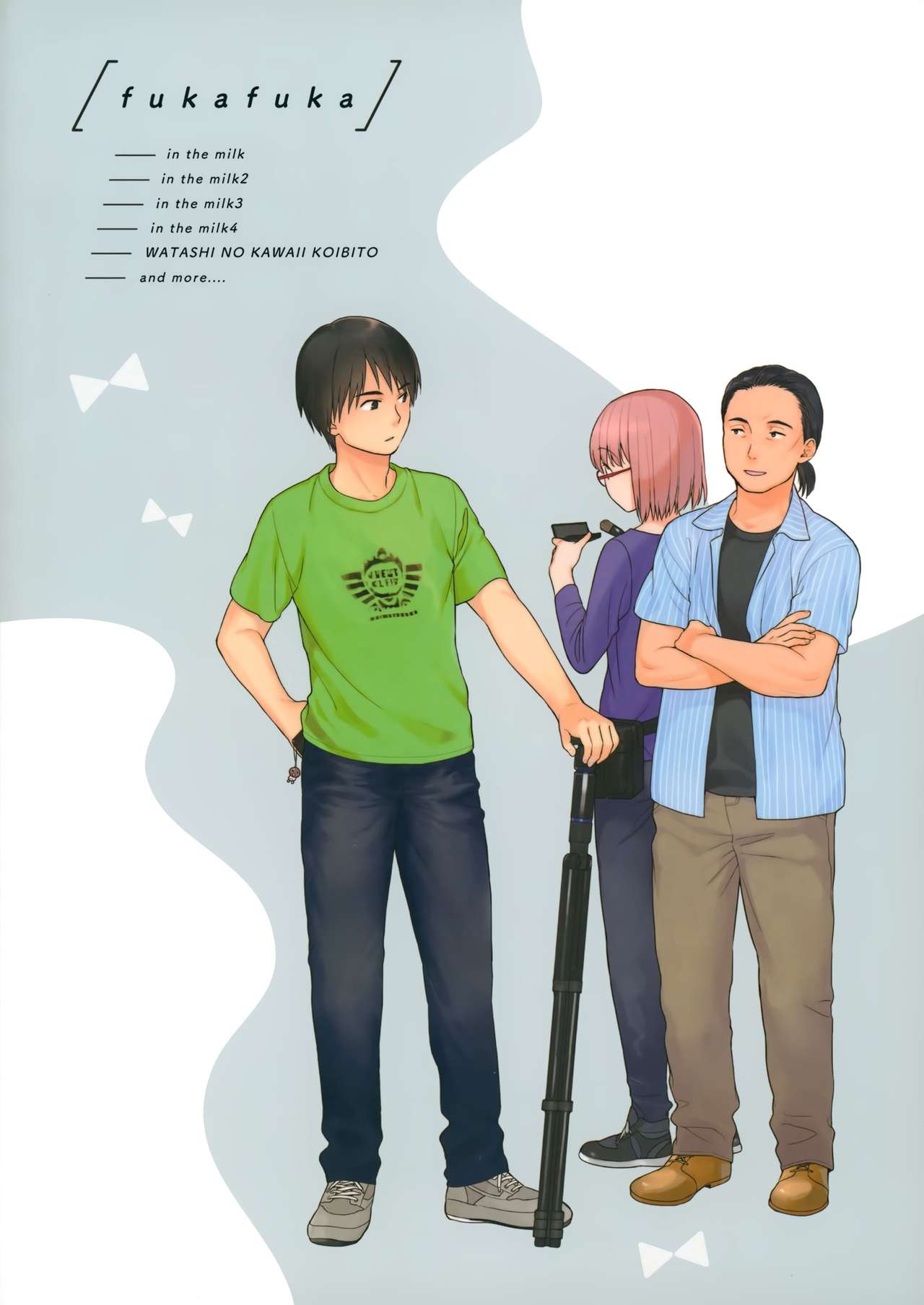 Đọc truyện hentai milk -in the milk Soushuuhen- - Chap 1