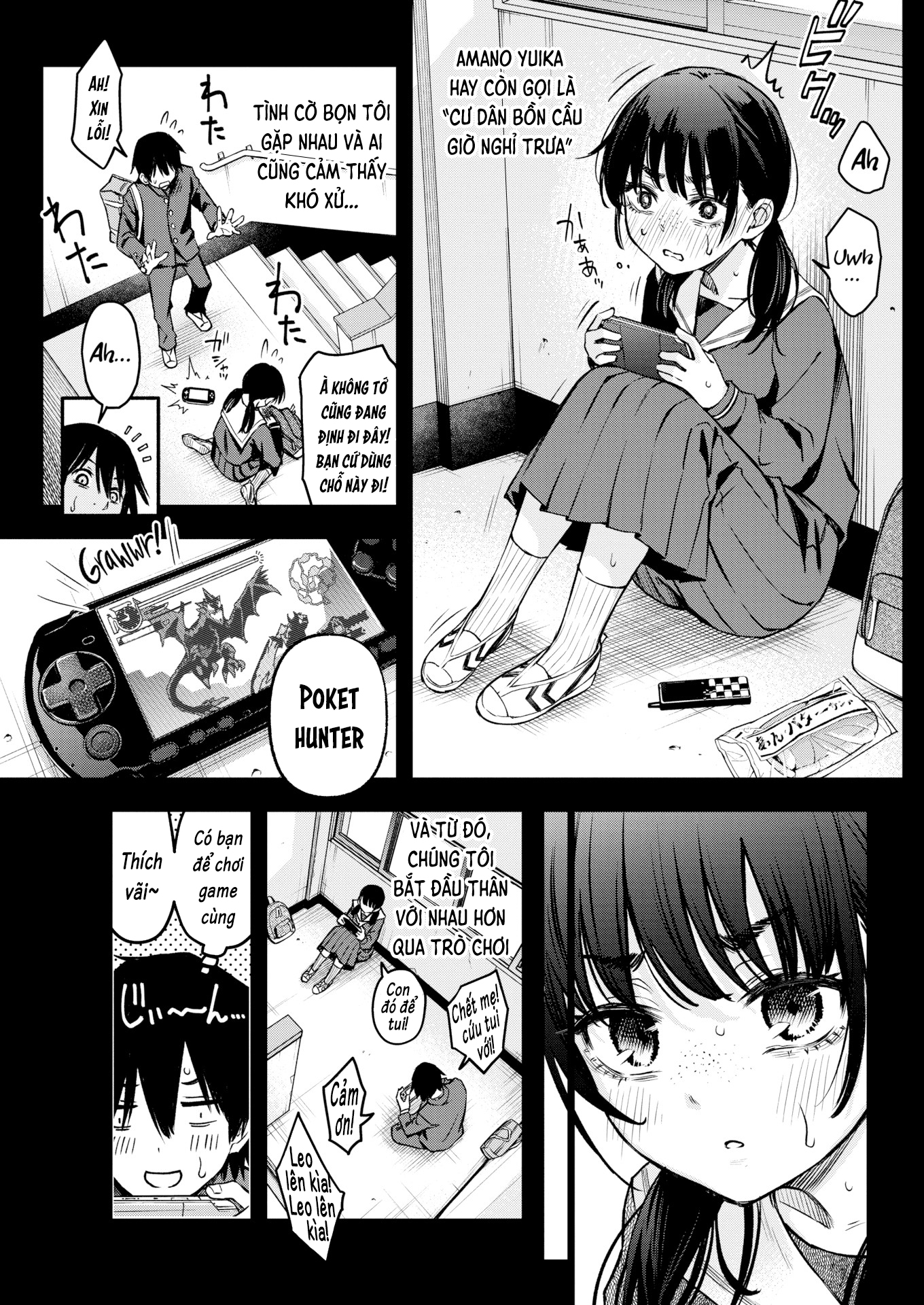 Đọc truyện hentai Hai Đứa Dở Người Làm Tình Cũng Hấp Dẫn Phết Chứ Đùa - Oneshot