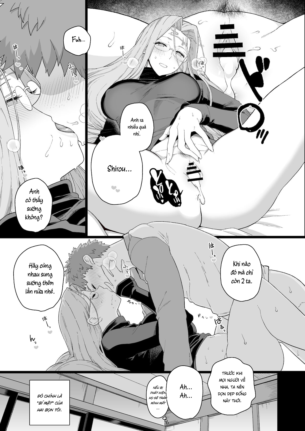 Đọc truyện hentai Rider-san vụng trộm - Oneshot
