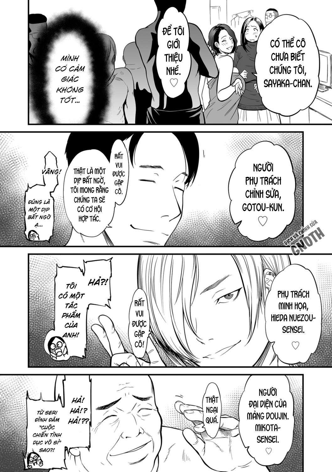 Đọc truyện hentai It’s Not a Fantasy That The Female Erotic Mangaka Is a Pervert - Chap 4