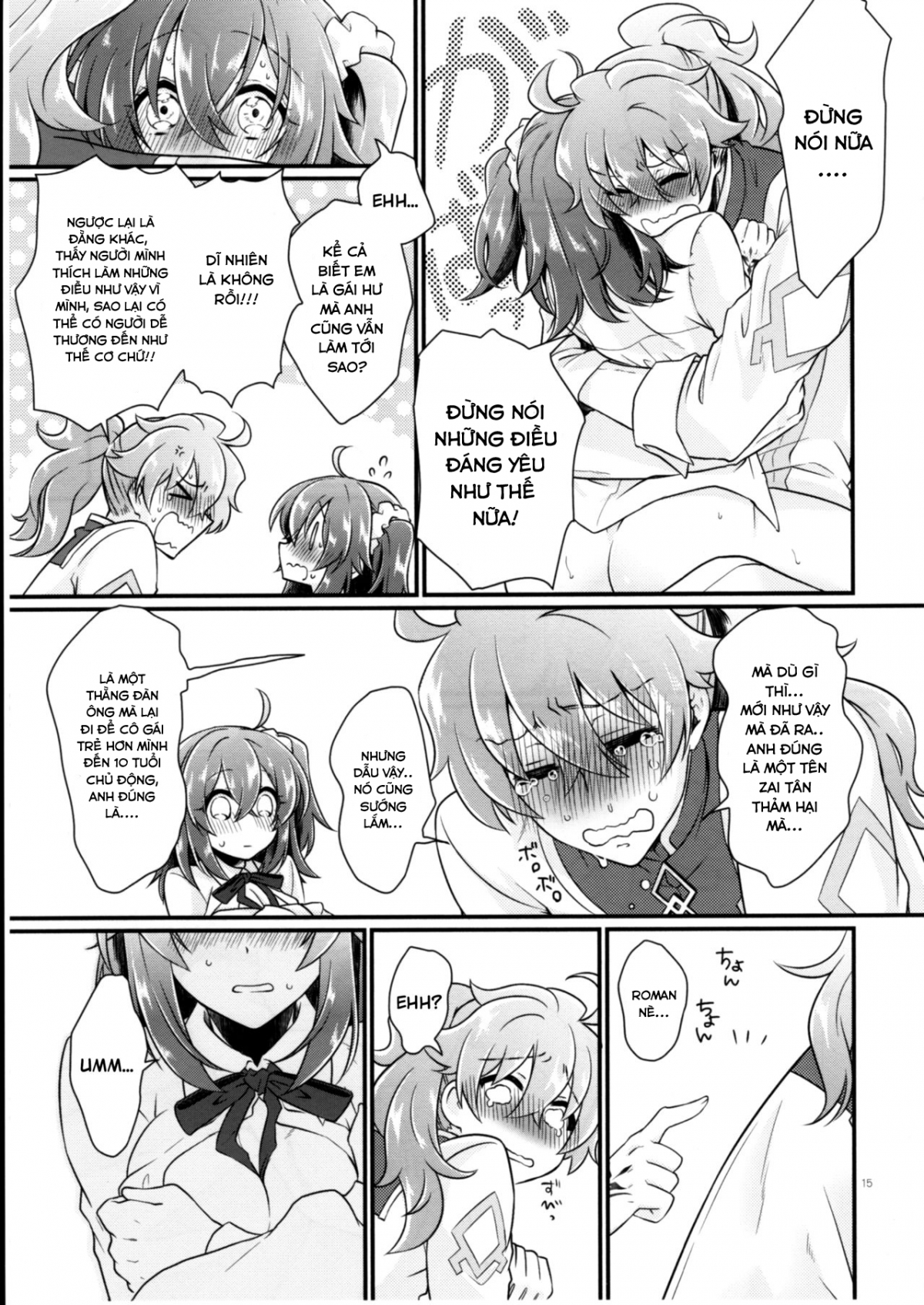 Đọc truyện hentai Doutei o Sutenai to Derarenai Heya ni Tojikomeraretara Happy End ni Natta Hanashi - Oneshot