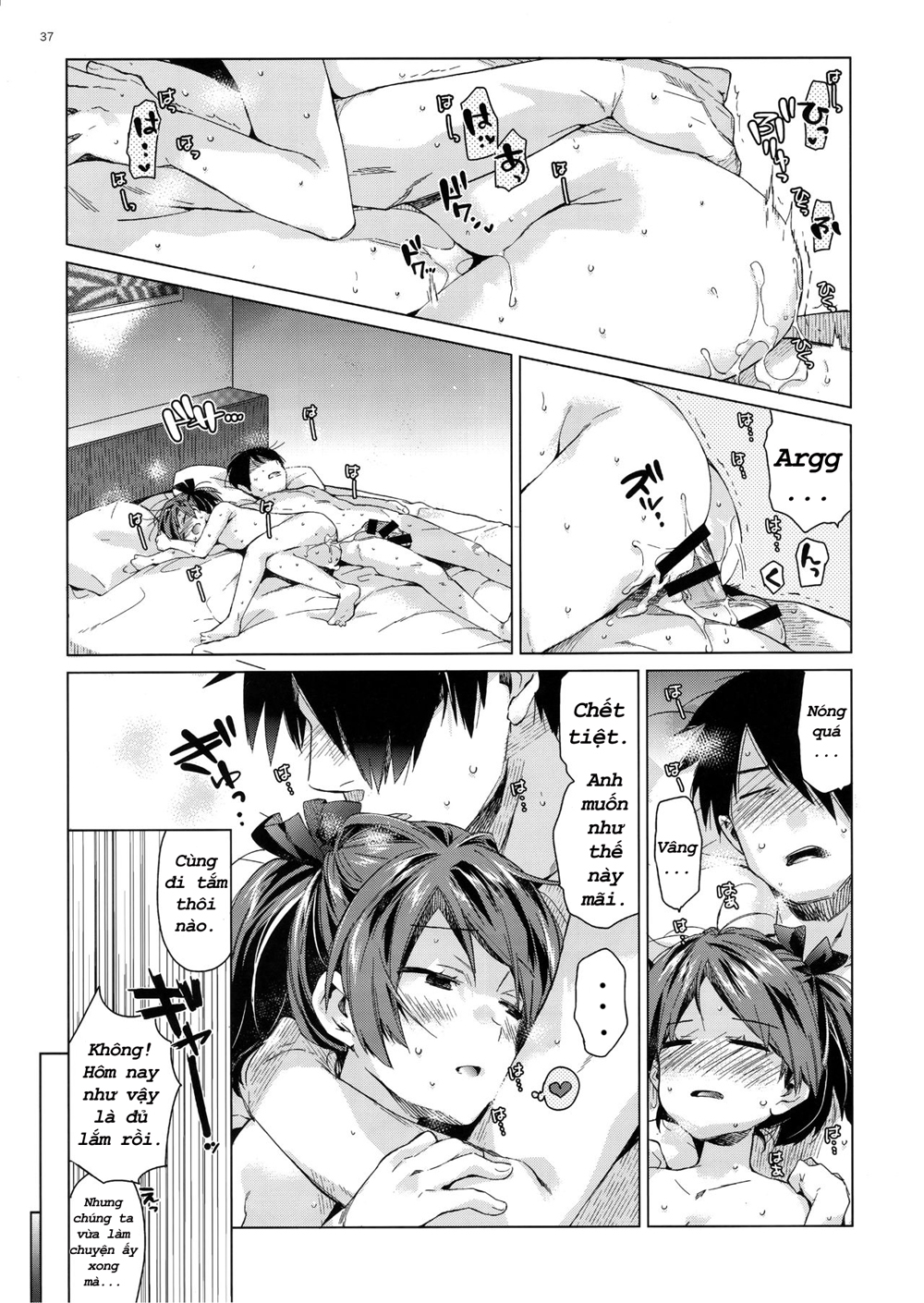 Đọc truyện hentai Đụ Thư Thái Bé Shikinami (Kantai Collection) - Oneshot