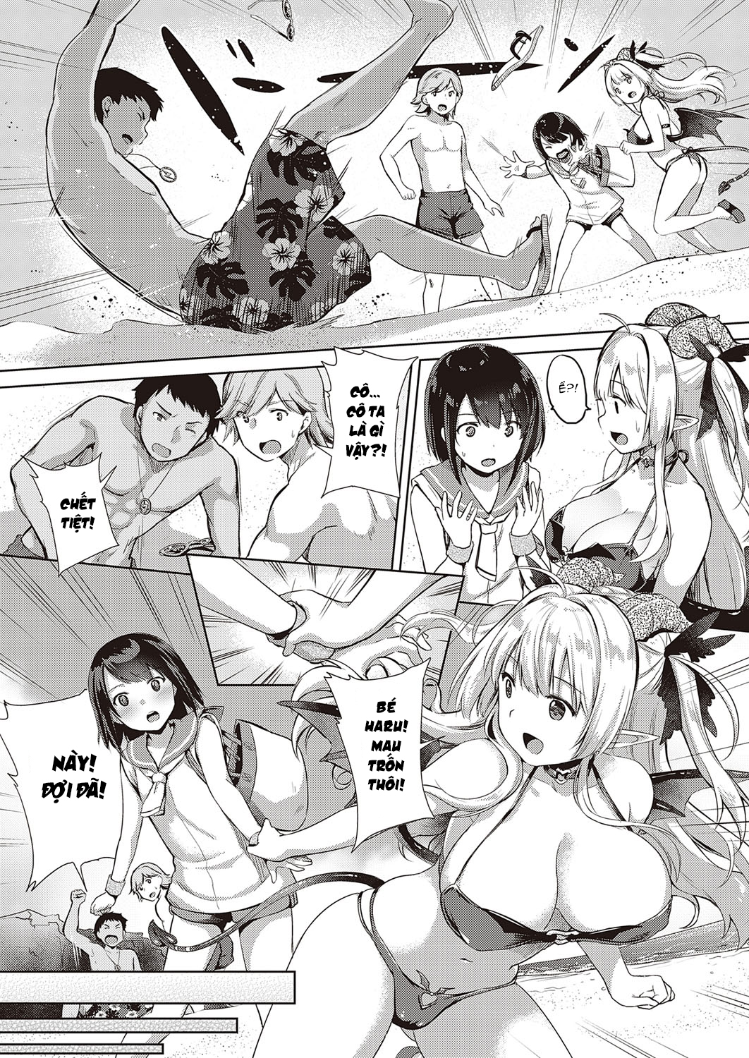 Đọc truyện hentai Succubus Company - Chap 5.