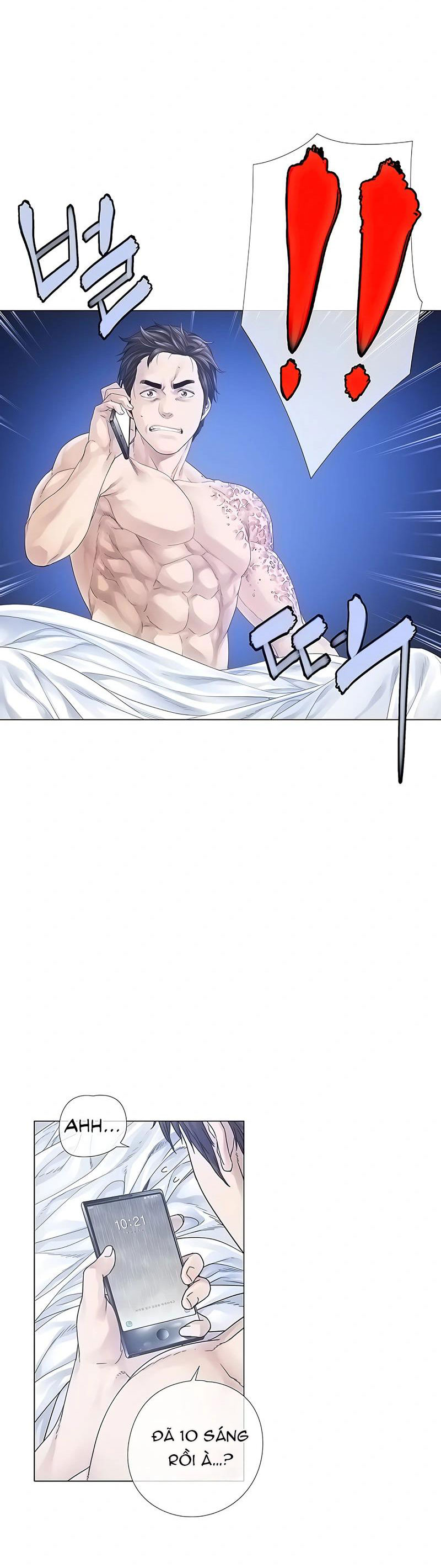 Đọc truyện hentai Knock, Santa is here♥, Story 1 - chap 5