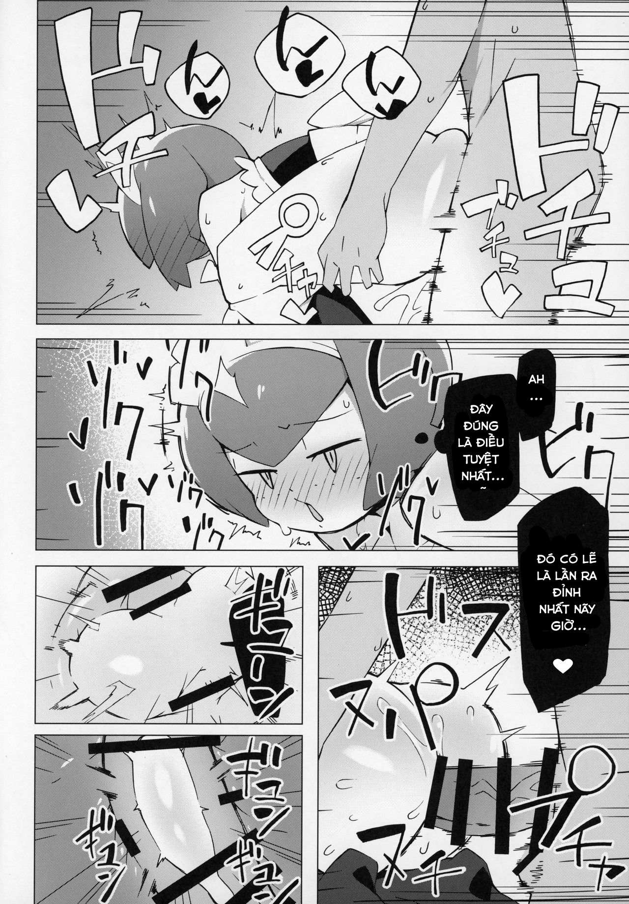 Đọc truyện hentai Marushii - Oneshot