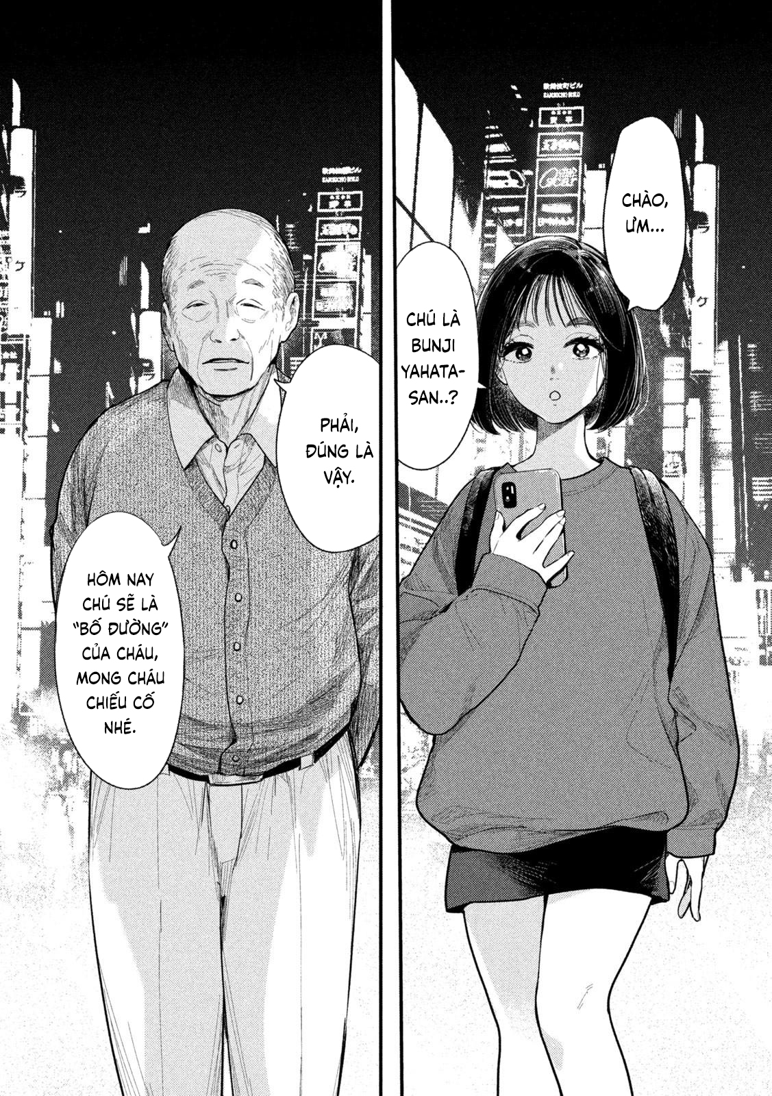 Đọc truyện hentai Đêm cô đơn lạc lõng - Oneshot