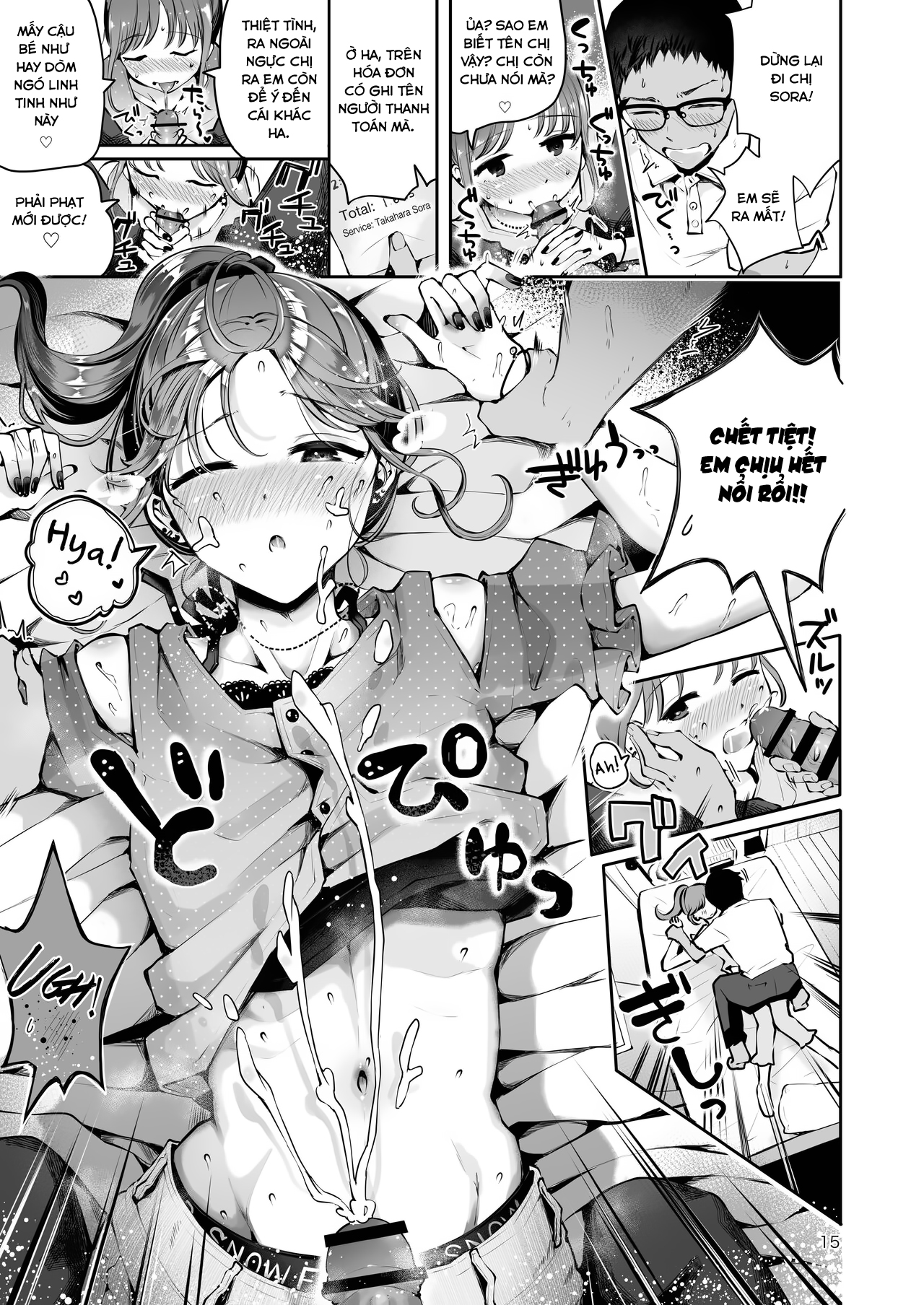 Đọc truyện hentai Chốn bình yên giữa trời xanh và biển rộng! - Oneshot