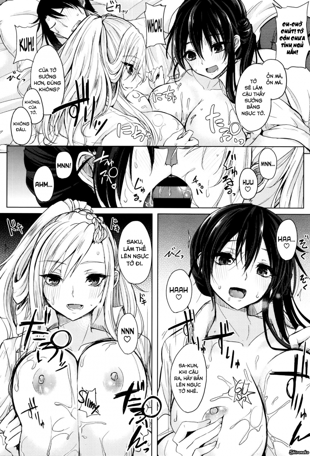 Đọc truyện hentai Fumajimeni Uraraka - Chap 2