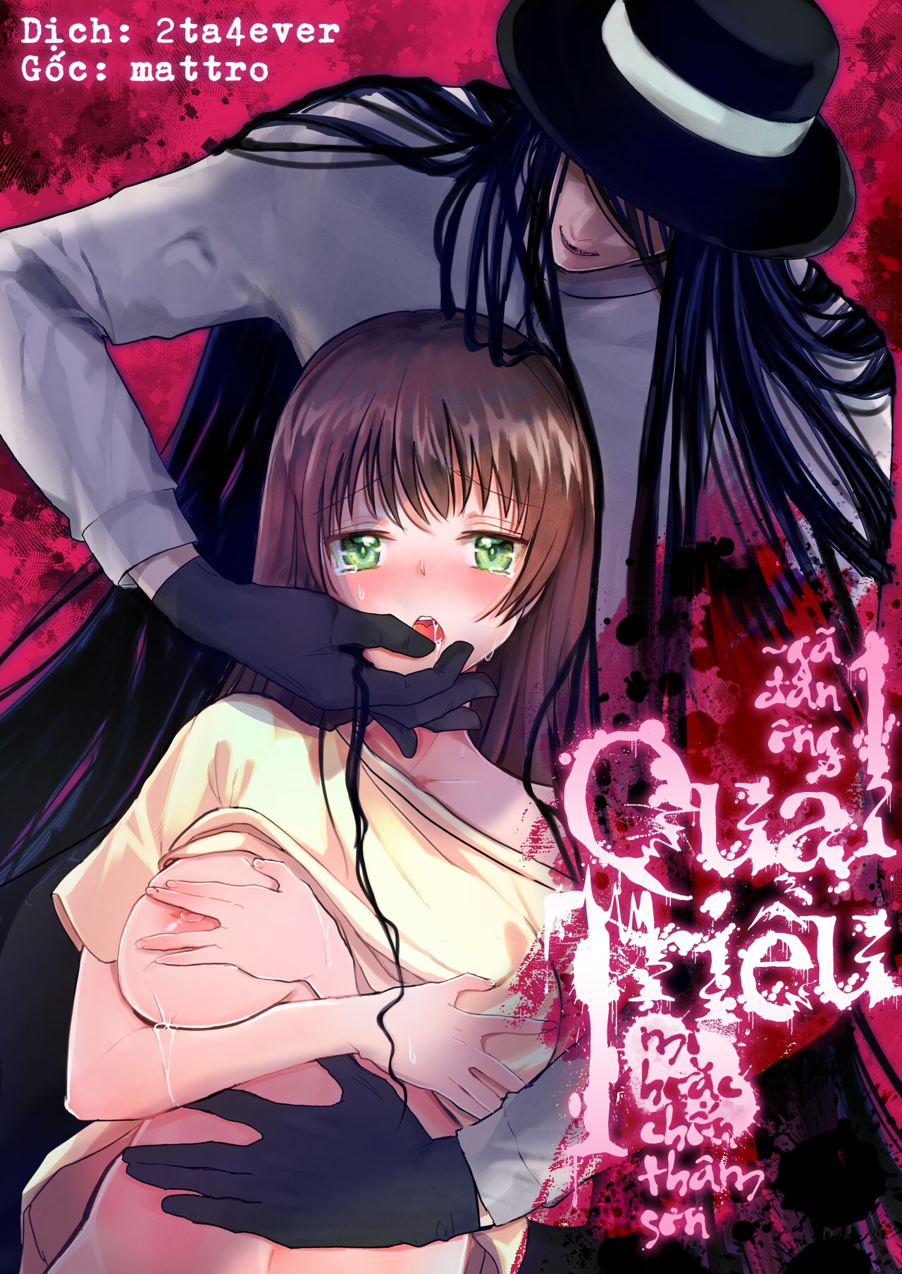 Đọc truyện hentai Quái Triều ~Gã đàn ông Mị hoặc chốn Thâm sơn~ - Ma michael jackson