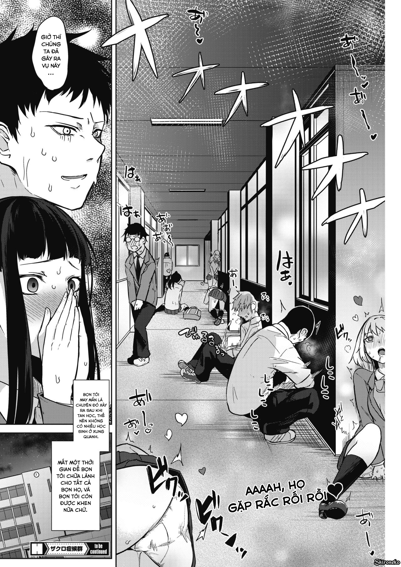 Đọc truyện hentai Zakuro Shoukougun - Chap 1