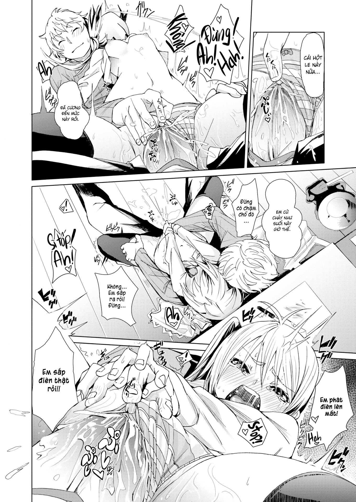 Đọc truyện hentai Cậu còn ngọt hơn choco - Oneshot