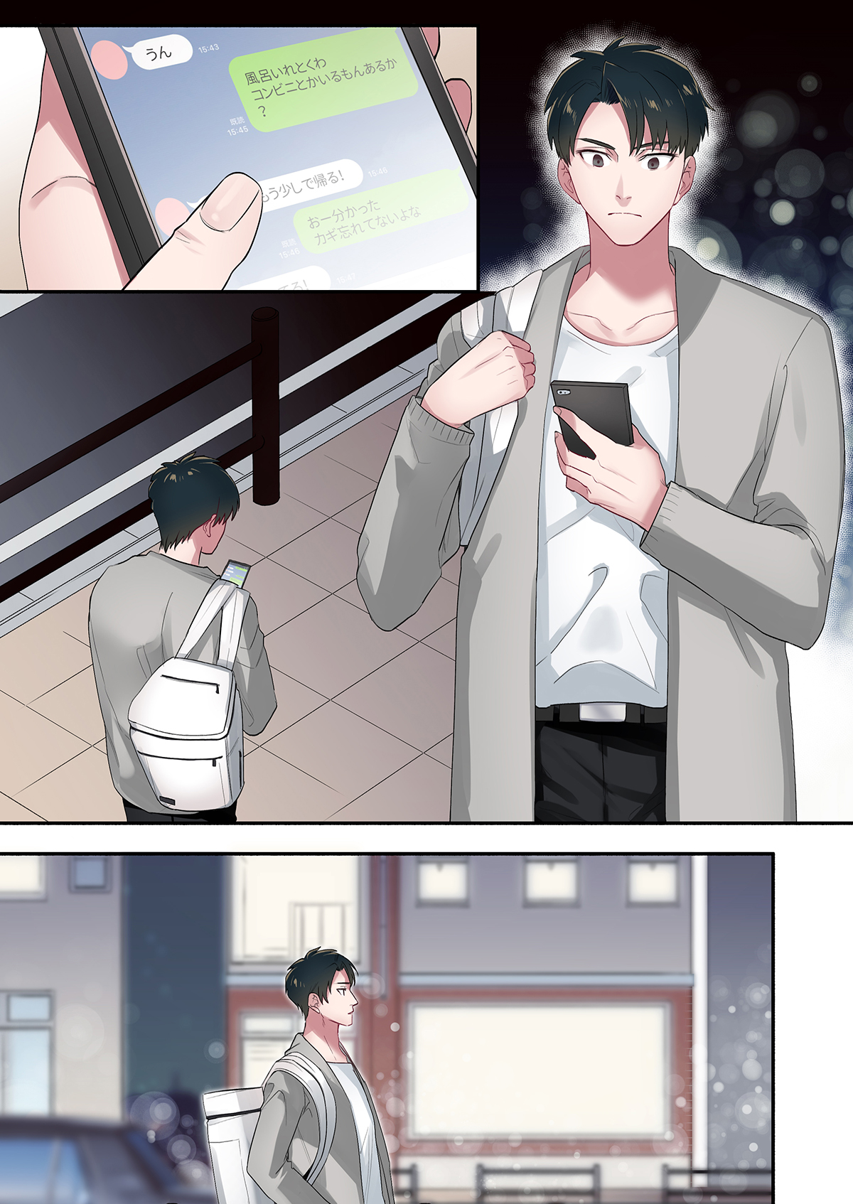 Đọc truyện hentai Ra trực tiếp trong nhỏ bụi đời, chúng tôi bắt đầu sống thử - Ch.3 [không chữ]