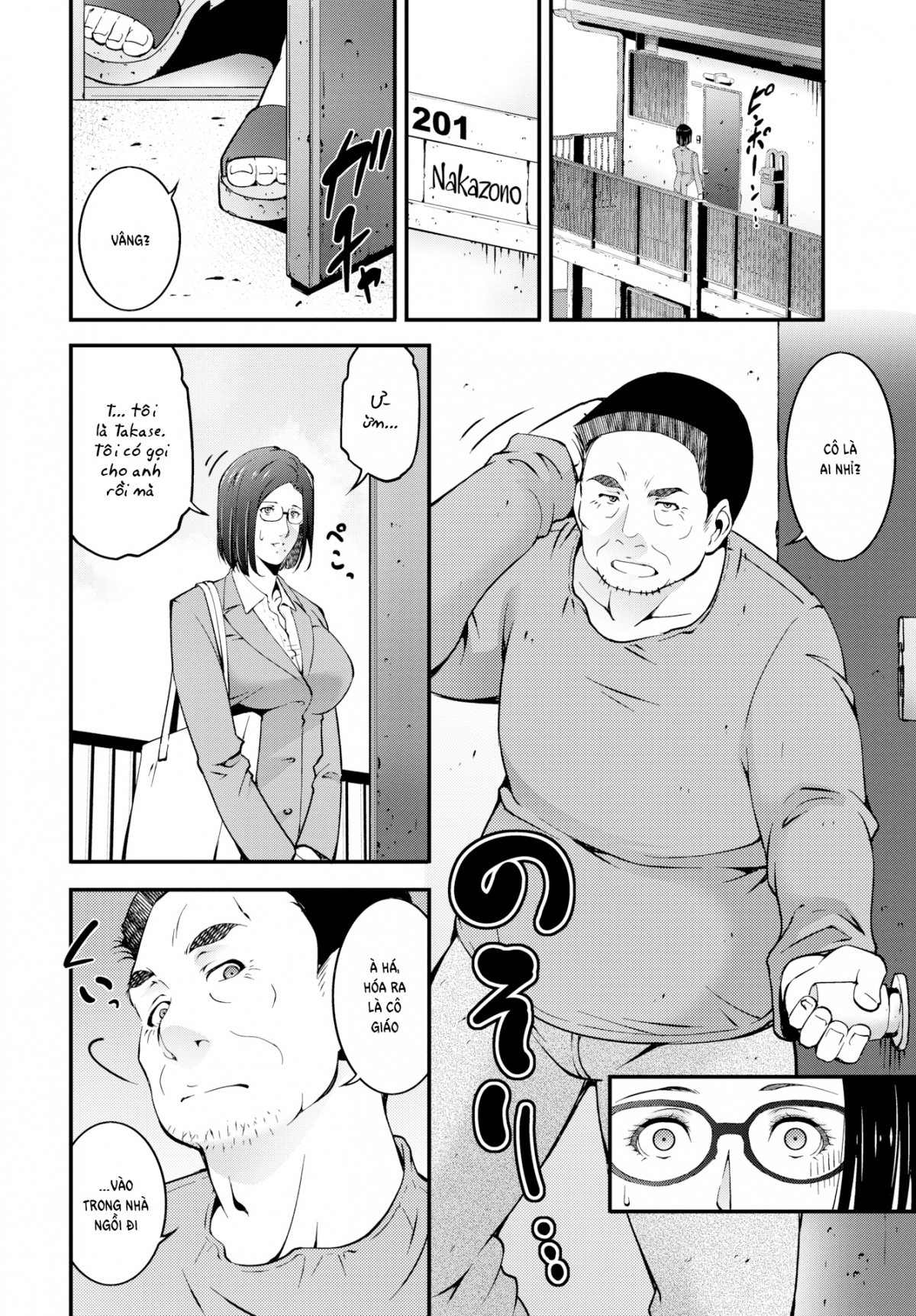 Đọc truyện hentai Carnivore's Penance - Oneshot